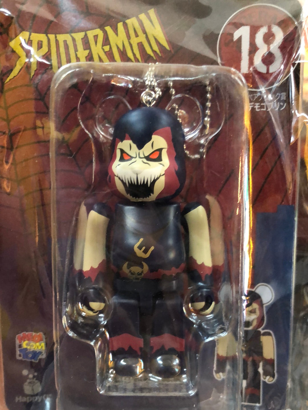 Spiderman Bearbrick #18