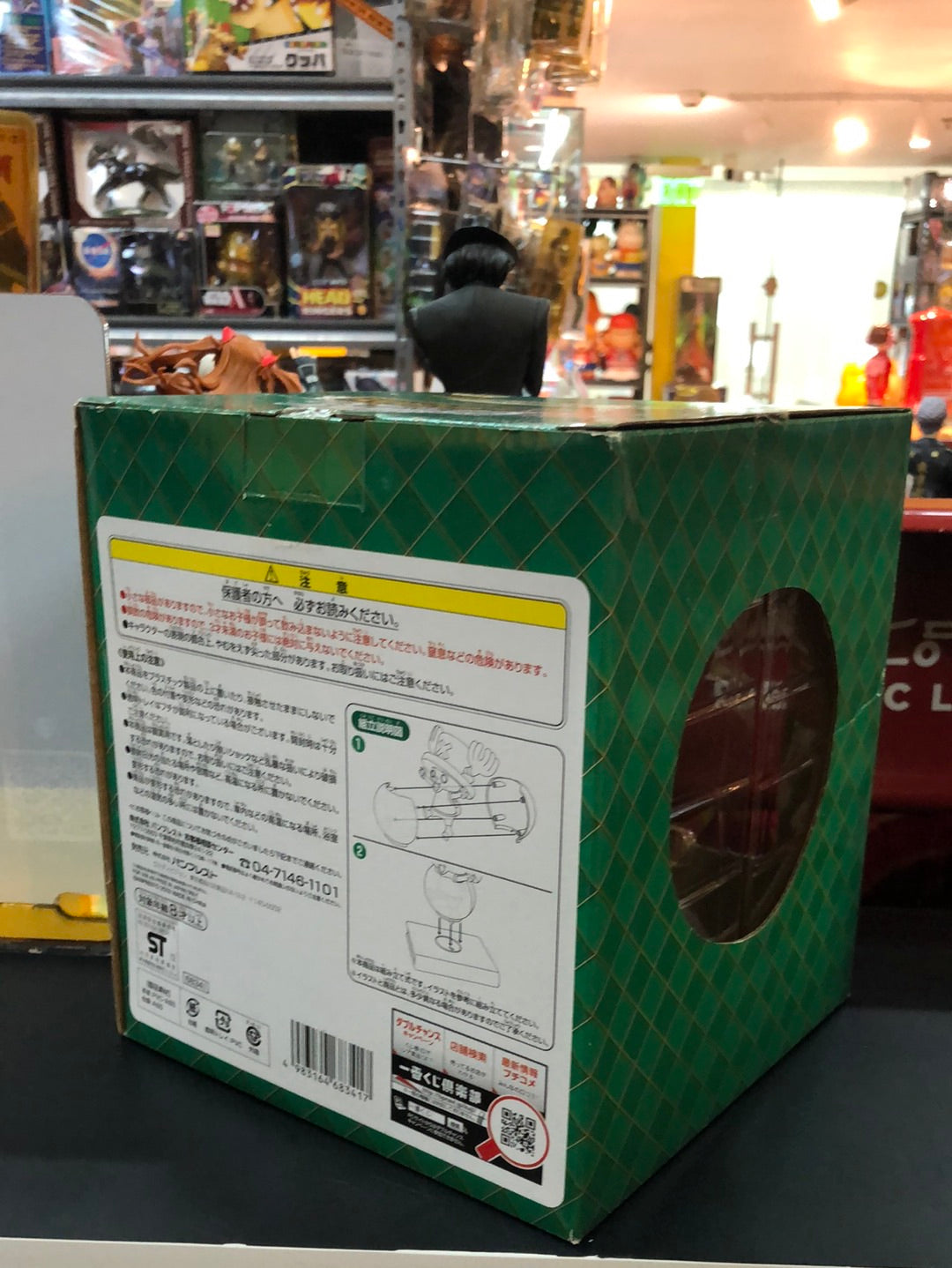 one piece golden edition E