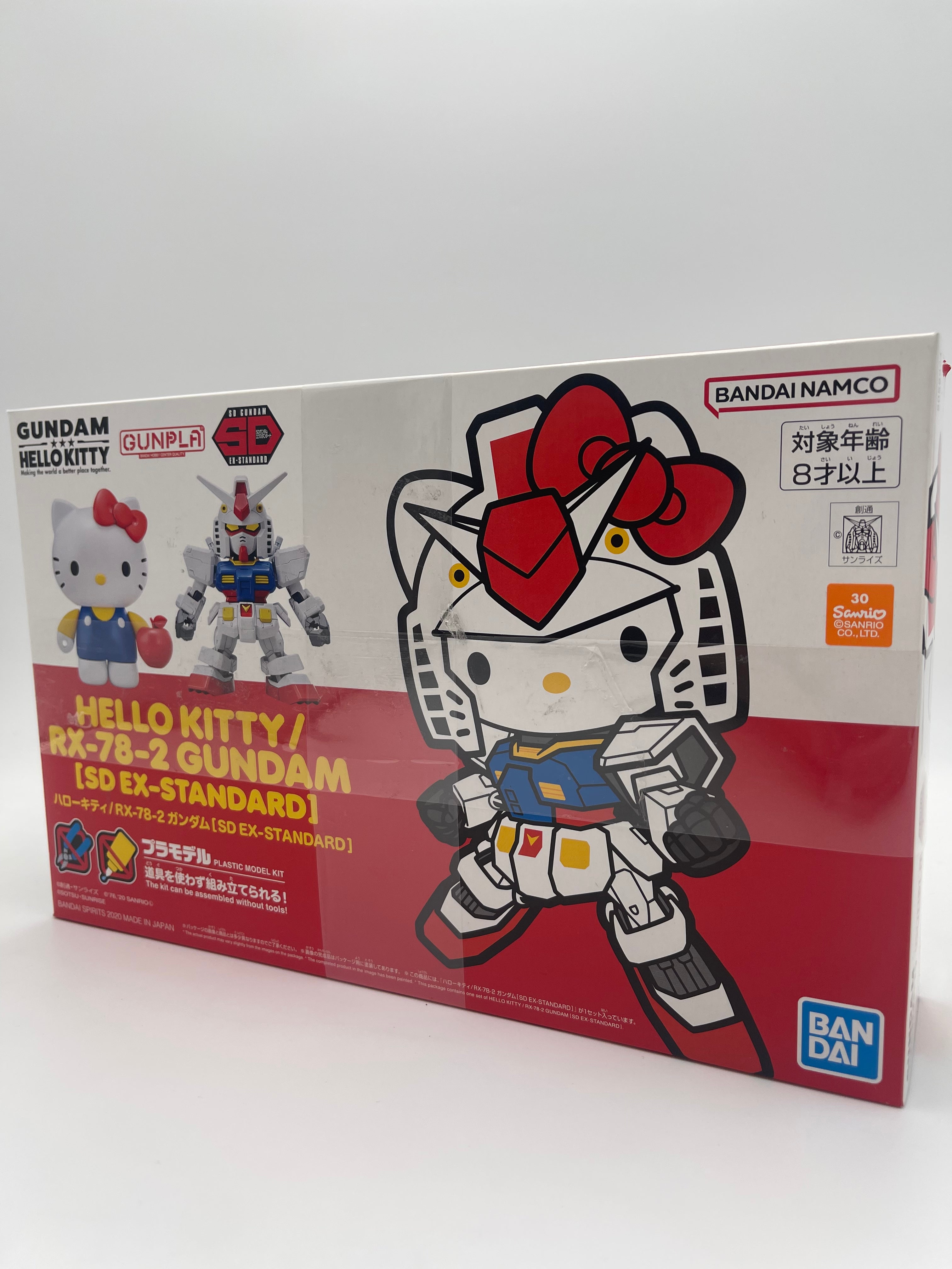 HELLO KITTY / RX-78-2 GUNDAM [SD EX-STANDARD]