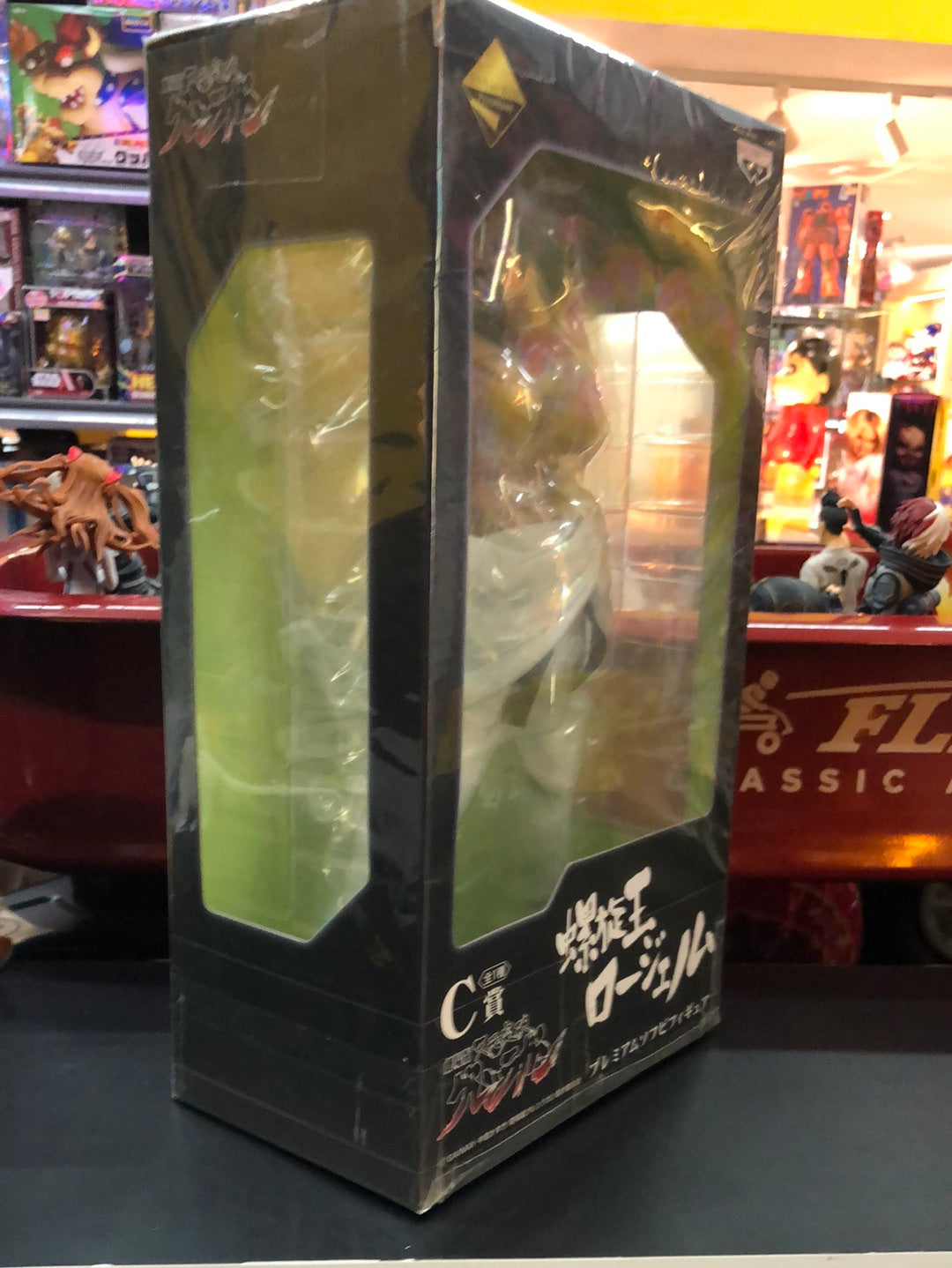 Banprest Ichiban Kuji tengen toppa gurren lagann C prize Spiral king lawgenom
