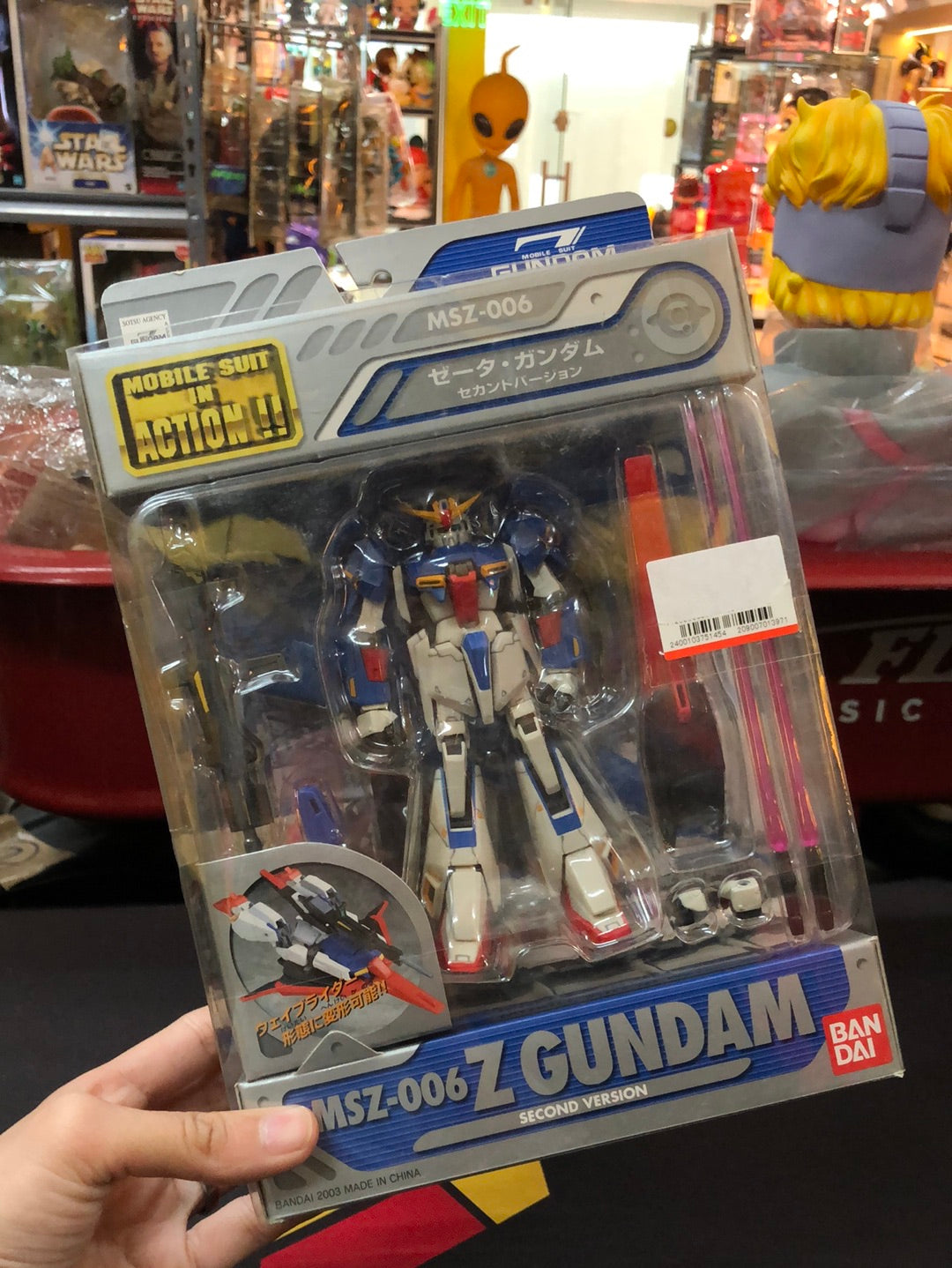 Mobile Suit  MSZ-006 Z Gundam Second Ver.