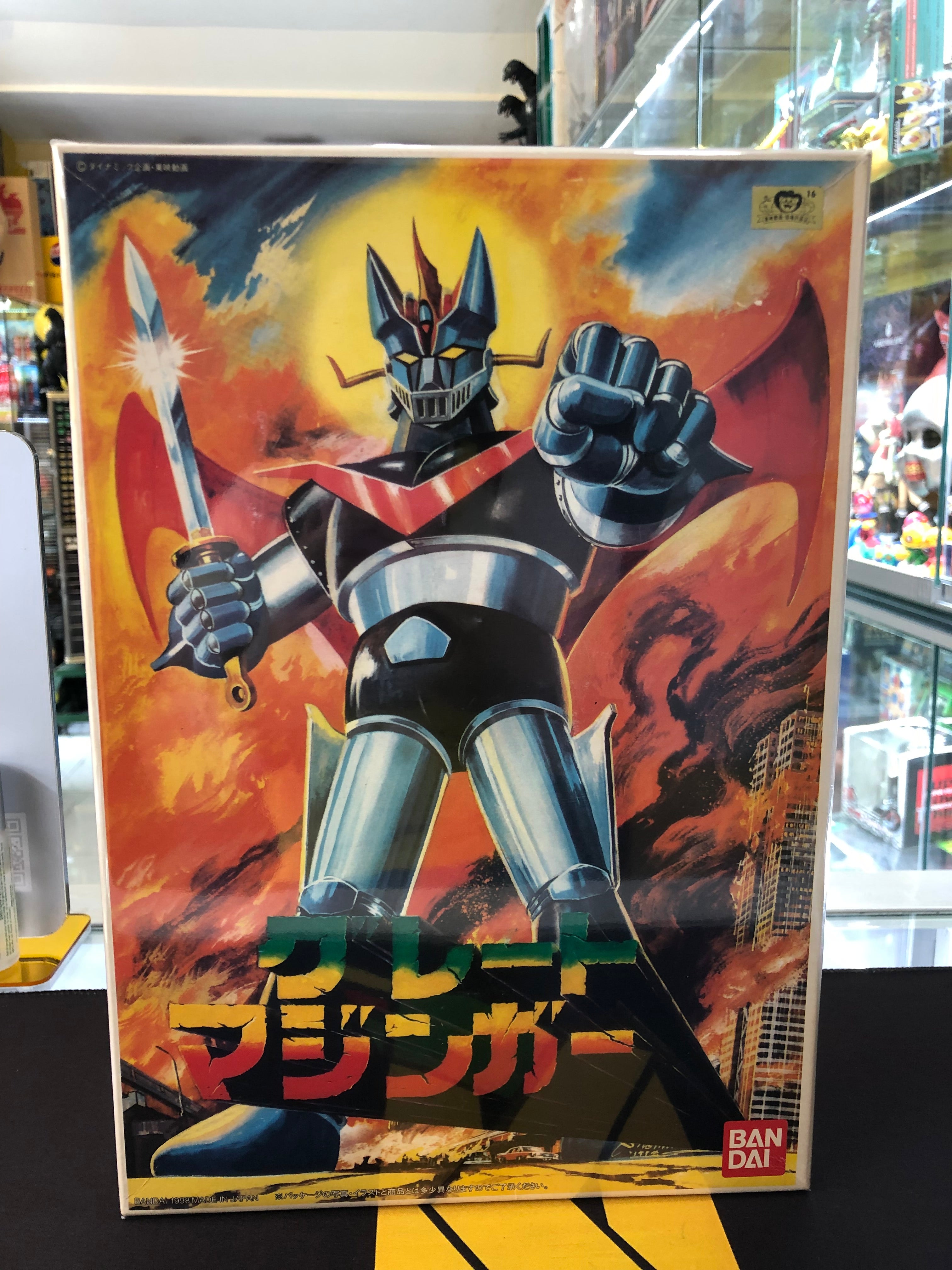 Great  Mazinger