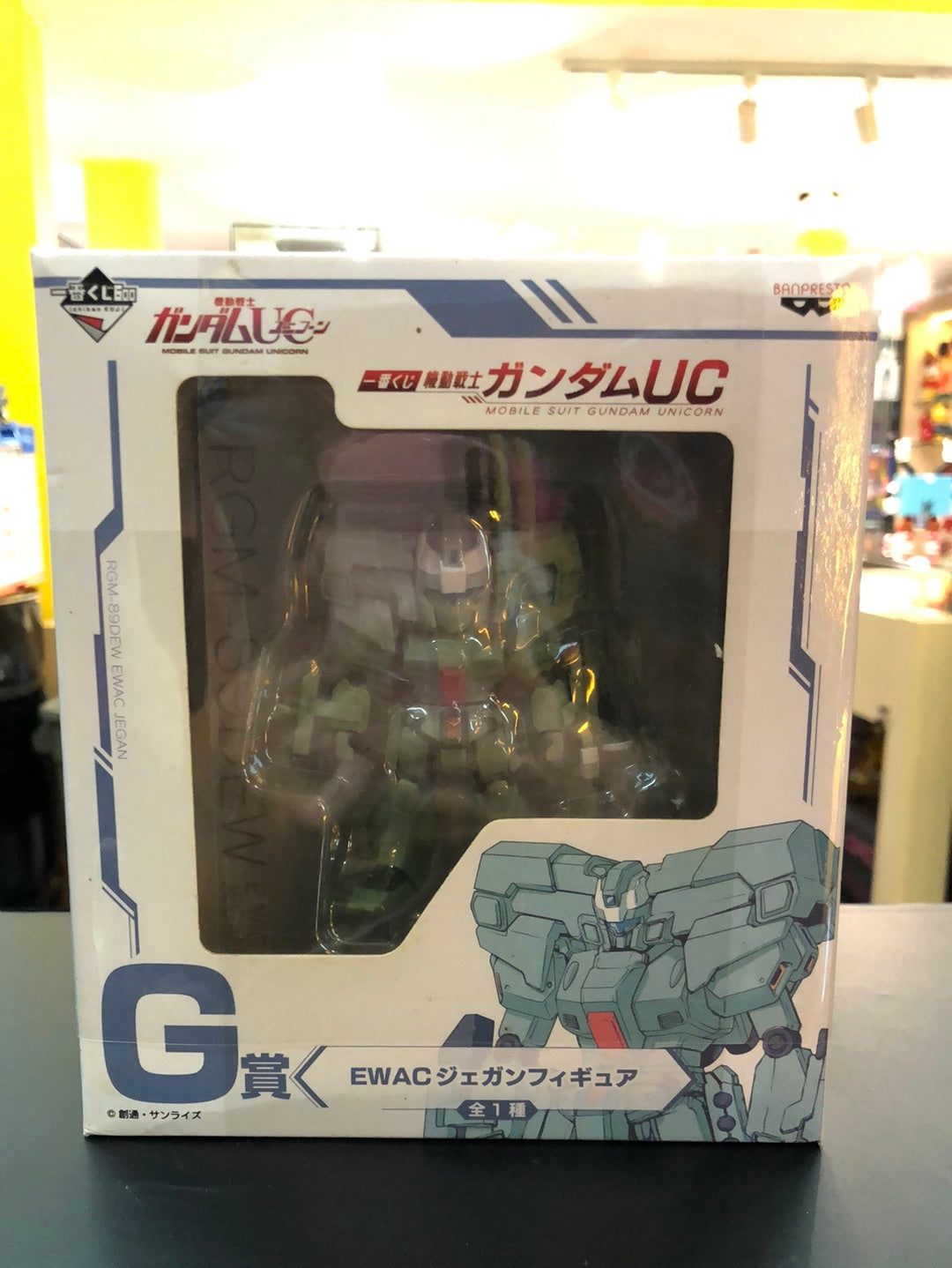 Gundam Uc Ewac Jegan Figure