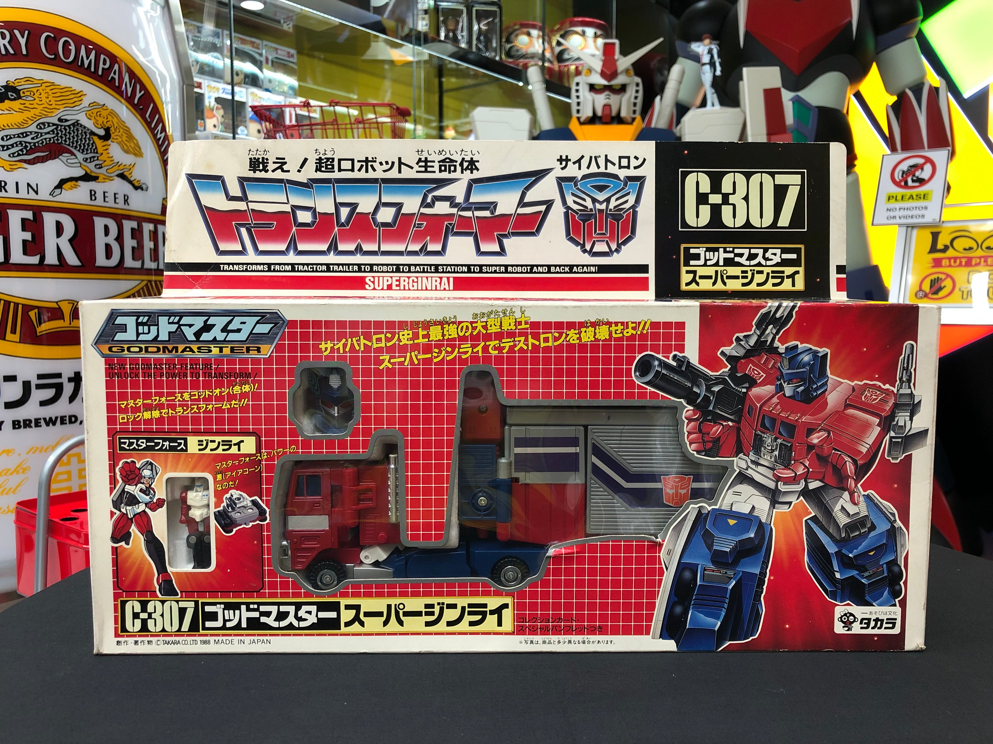 Transformers