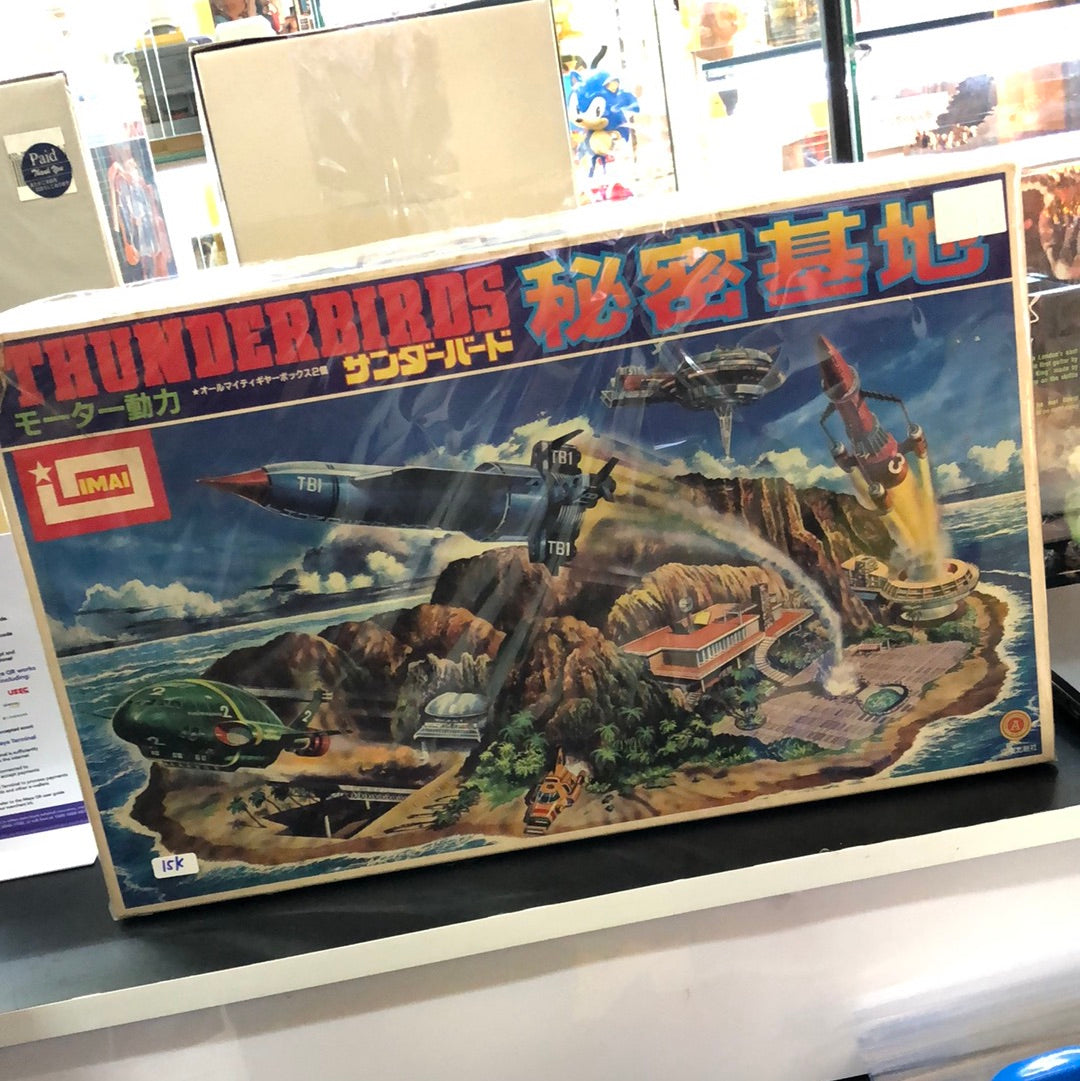 International Rescue Thunderbird’s Secret Base