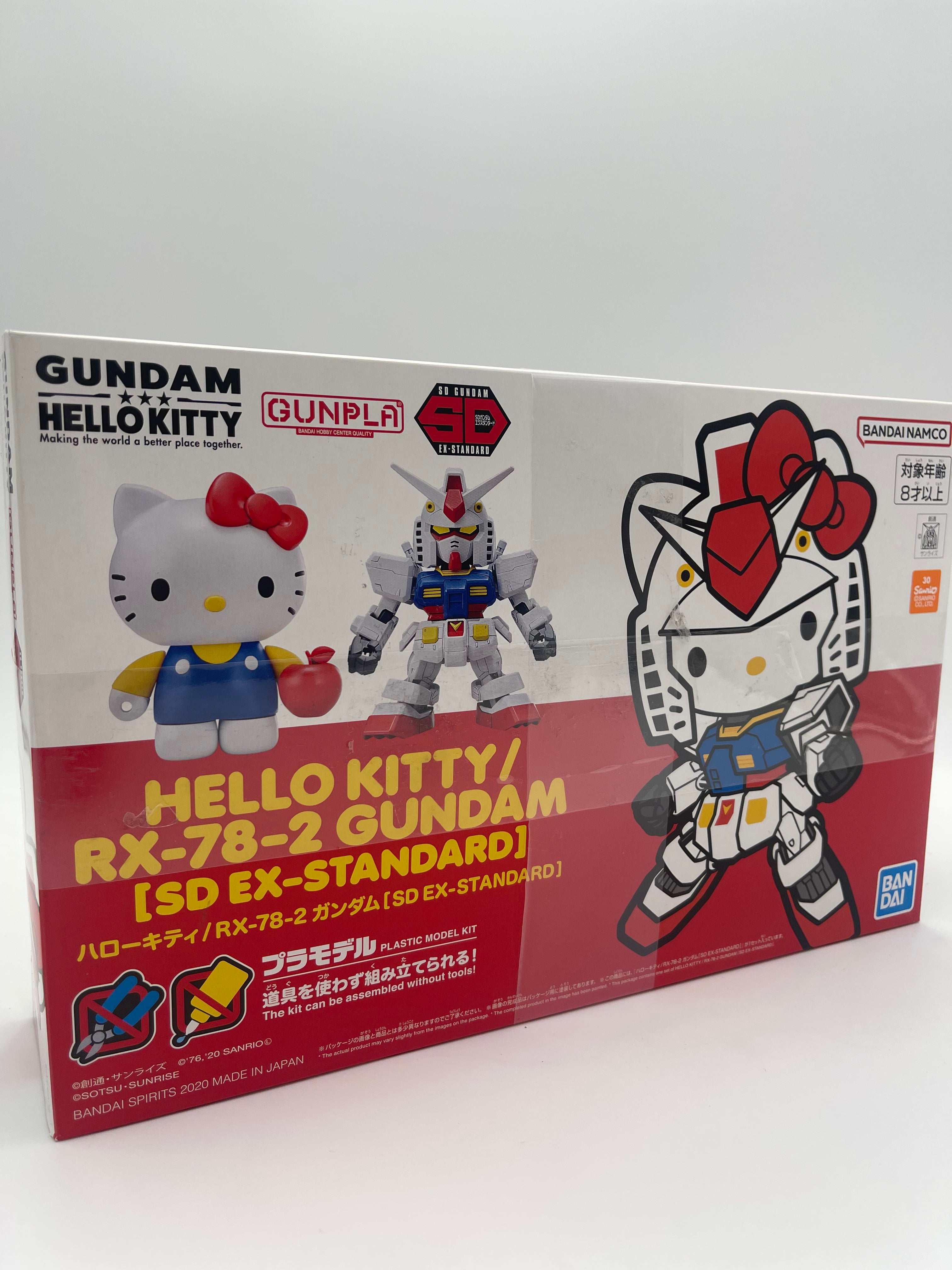 HELLO KITTY / RX-78-2 GUNDAM [SD EX-STANDARD]