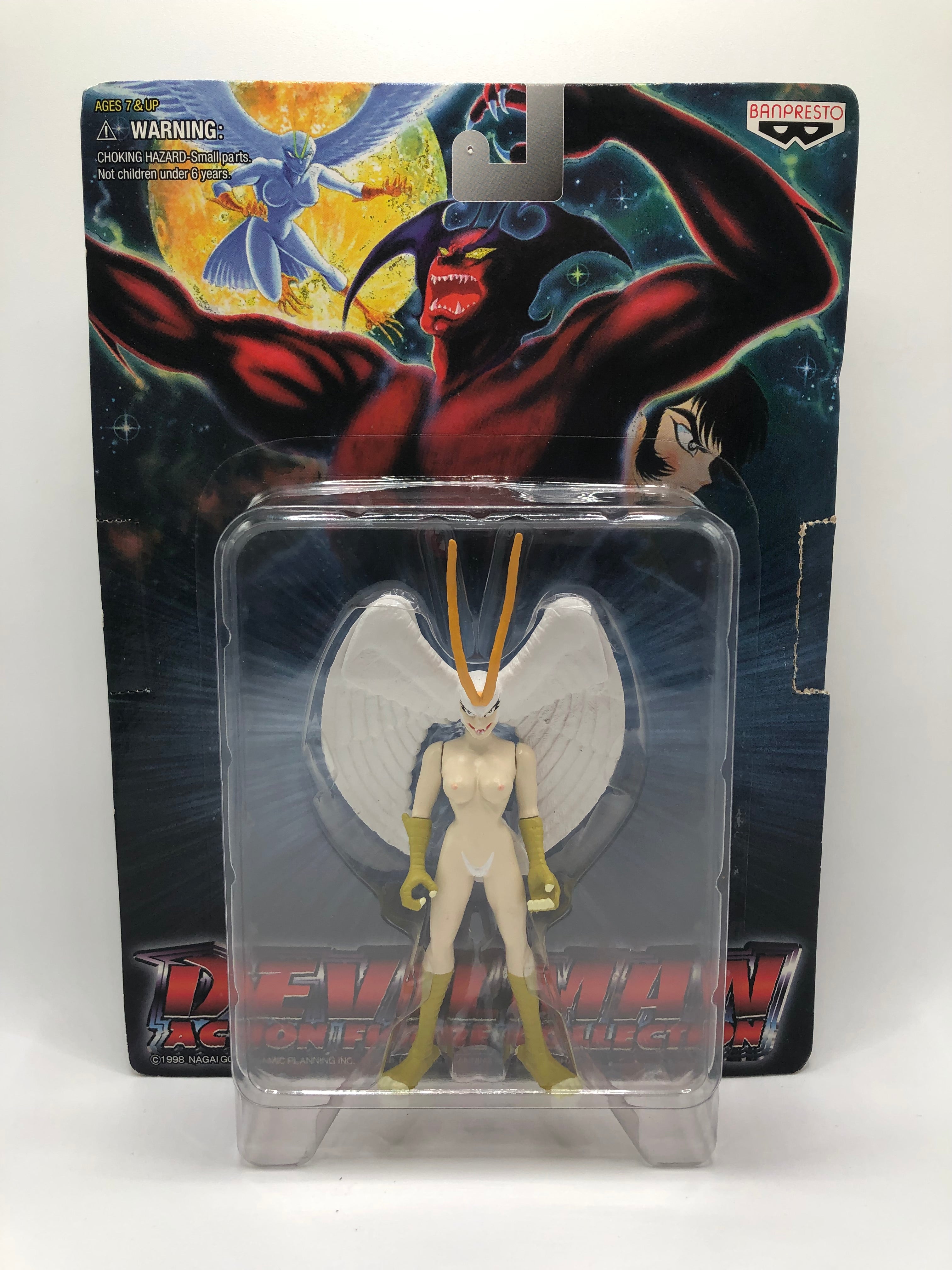 Go Nagai Devil Man Complete Set 1998 Banpresto
