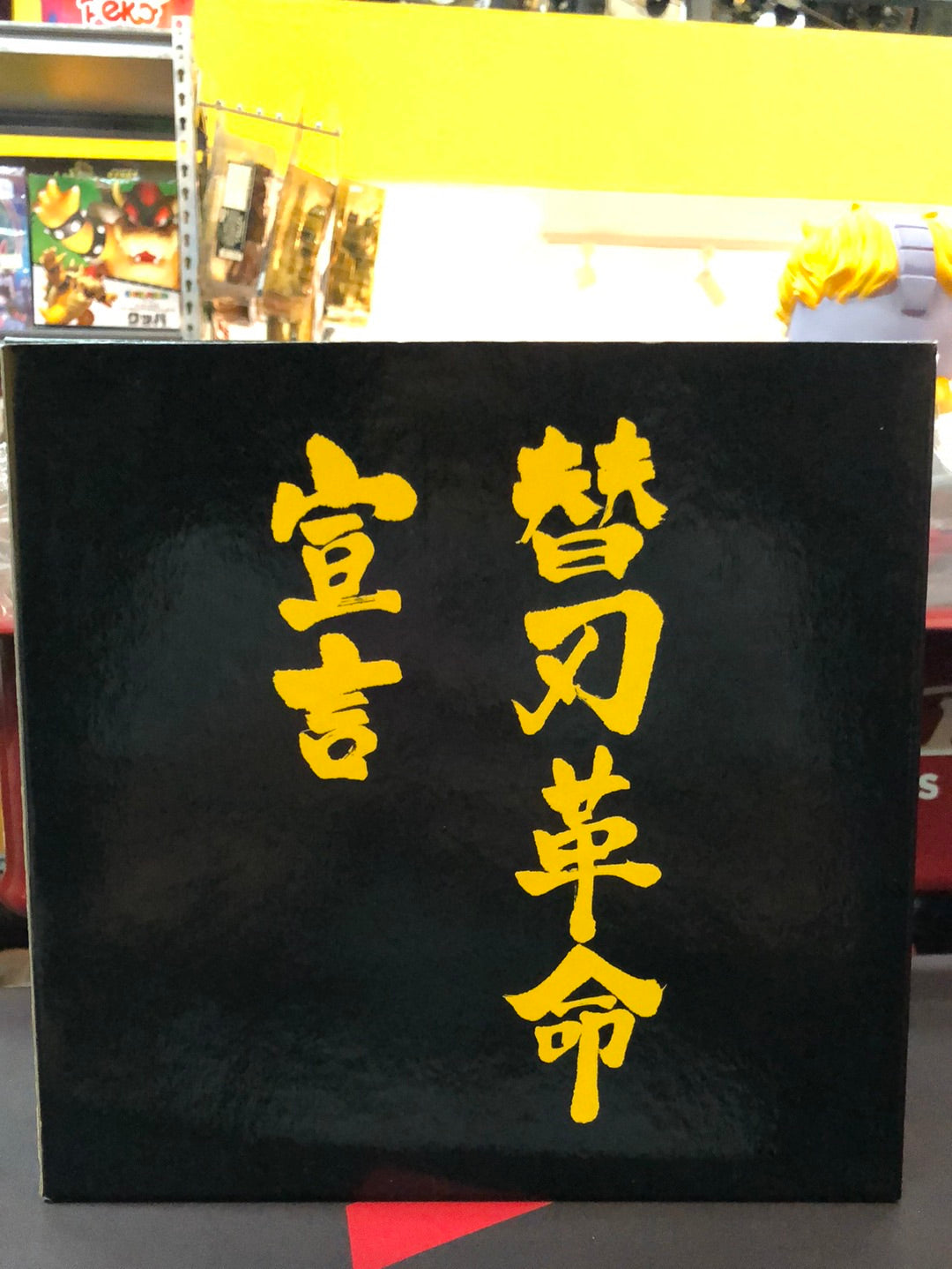 Gundam K-4 TETRA MSN-00100 HYAKU-SHIKI