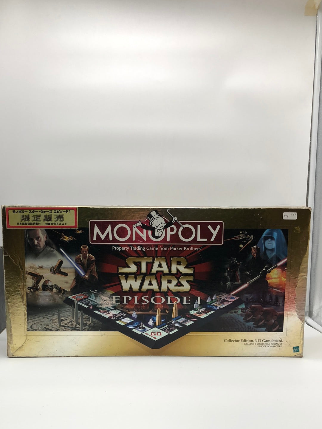 Star wars Monopoly
