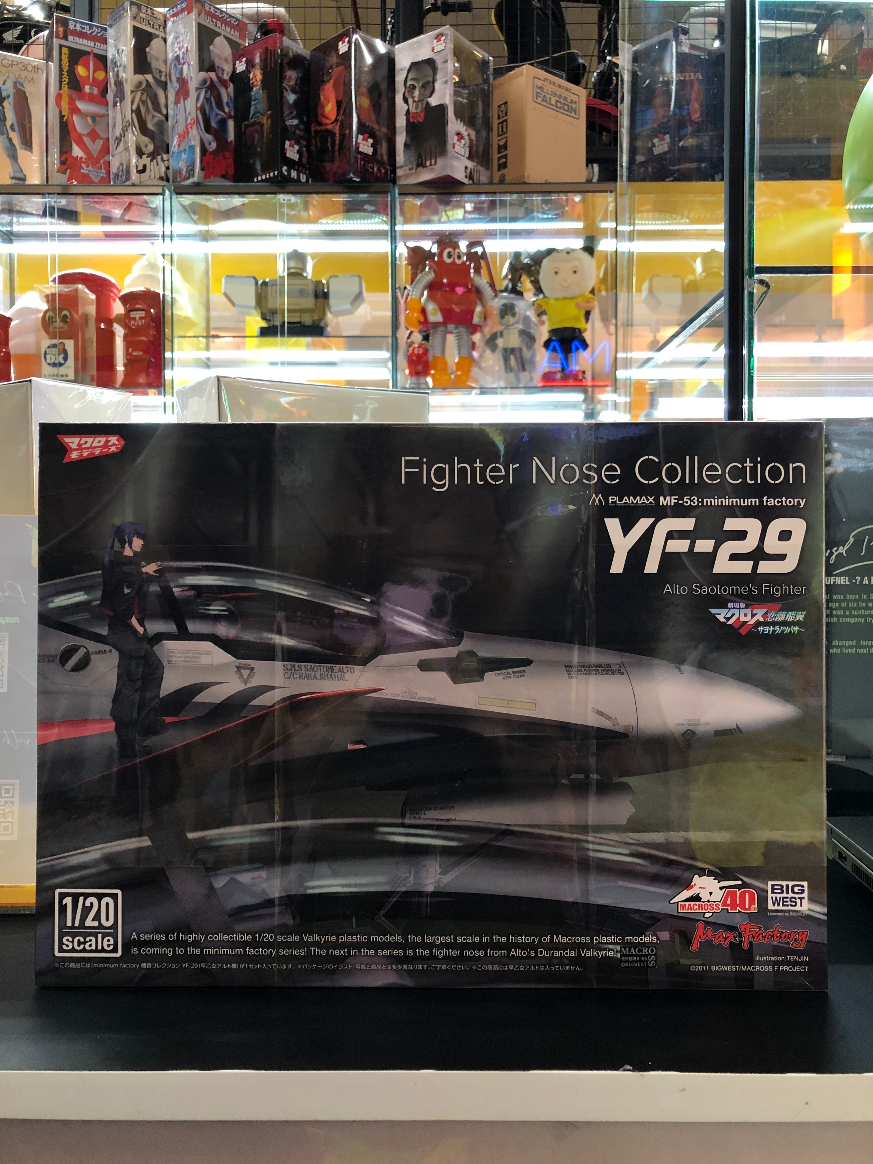 Fighter Nose Collection YF-29 Alto Saotome’s Fighter (1/20scale)