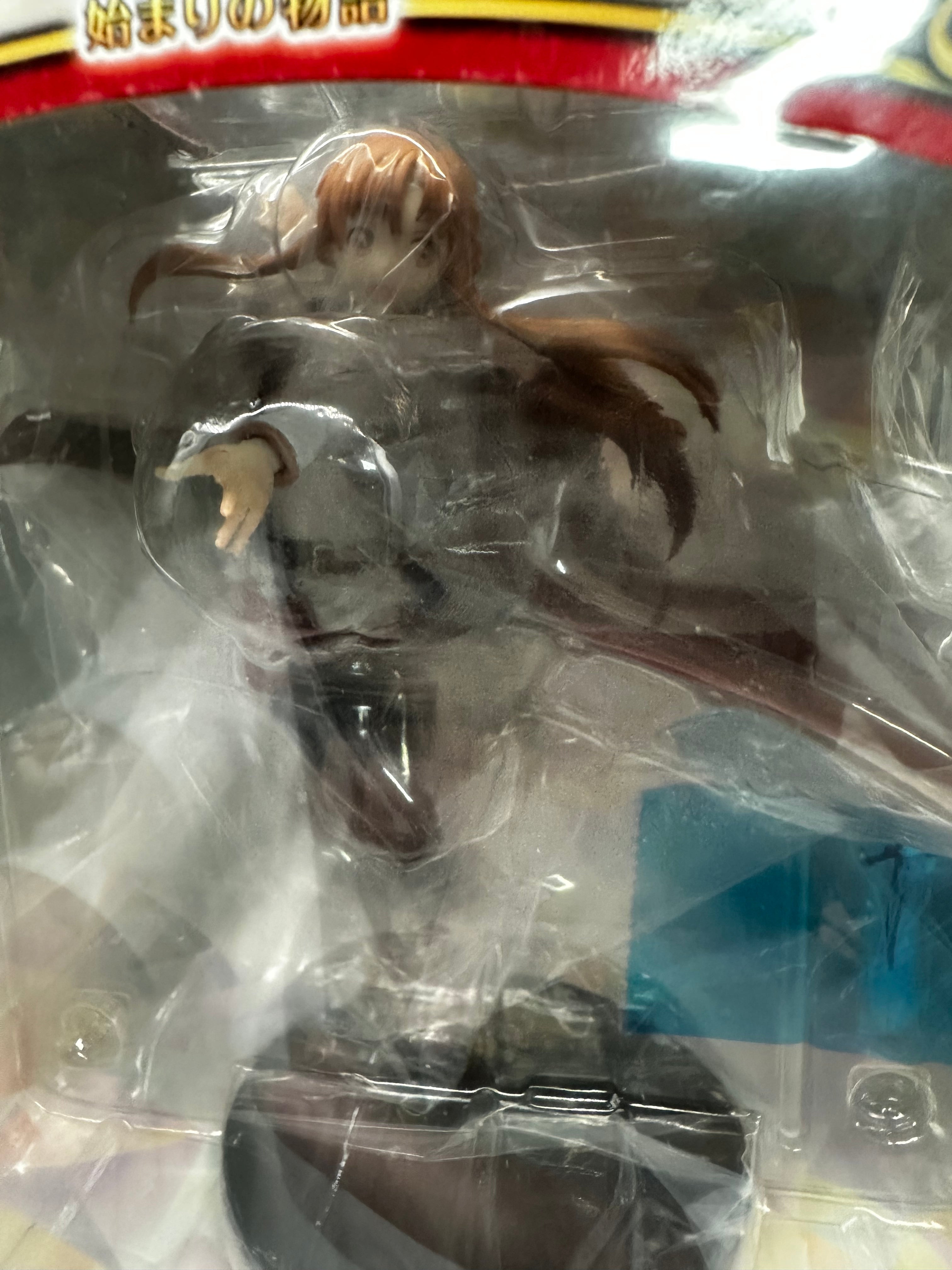 Sword Art Online ichibankuji