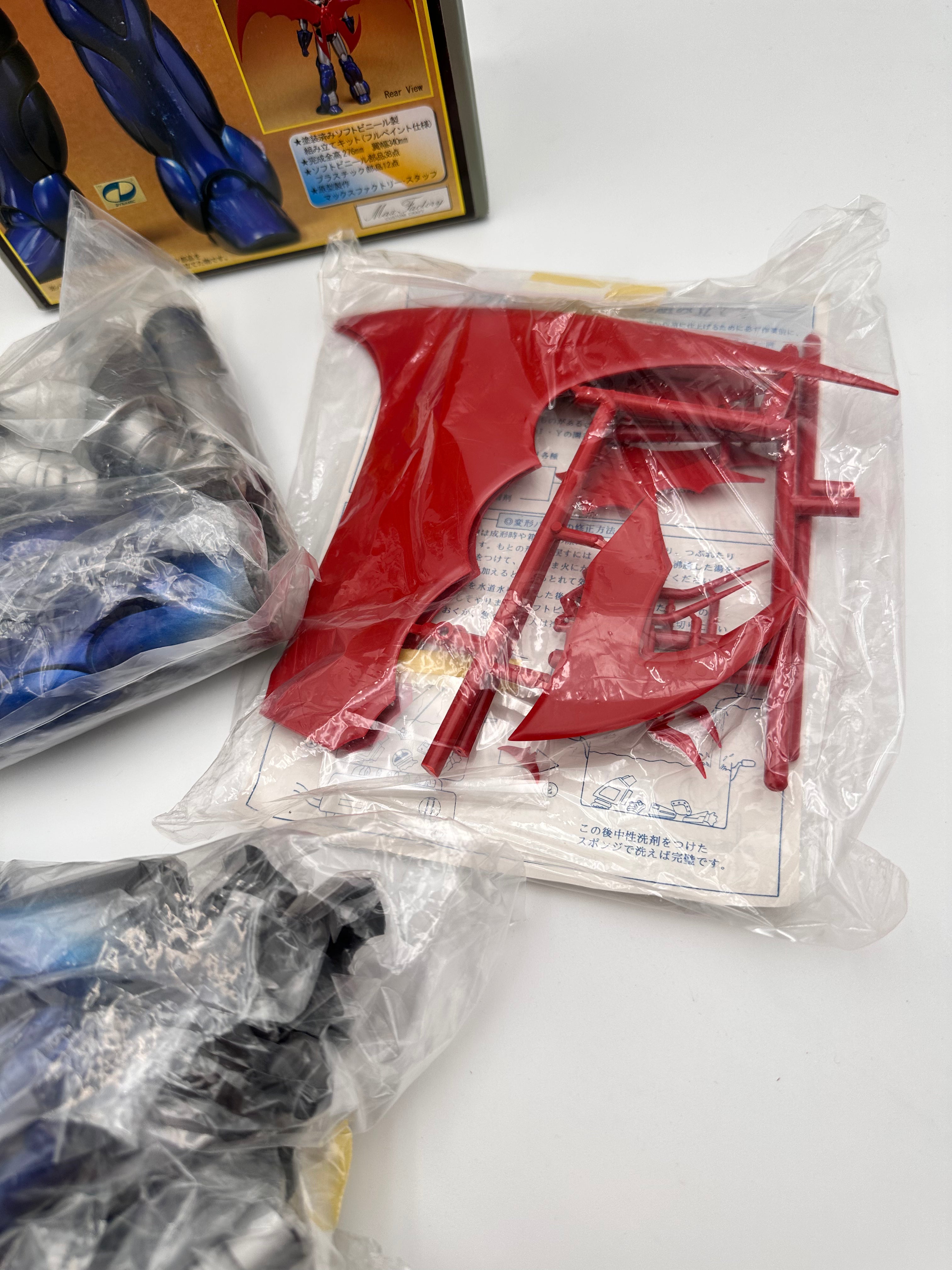 Mazinkaizer vinyl / unbuild fresh condition