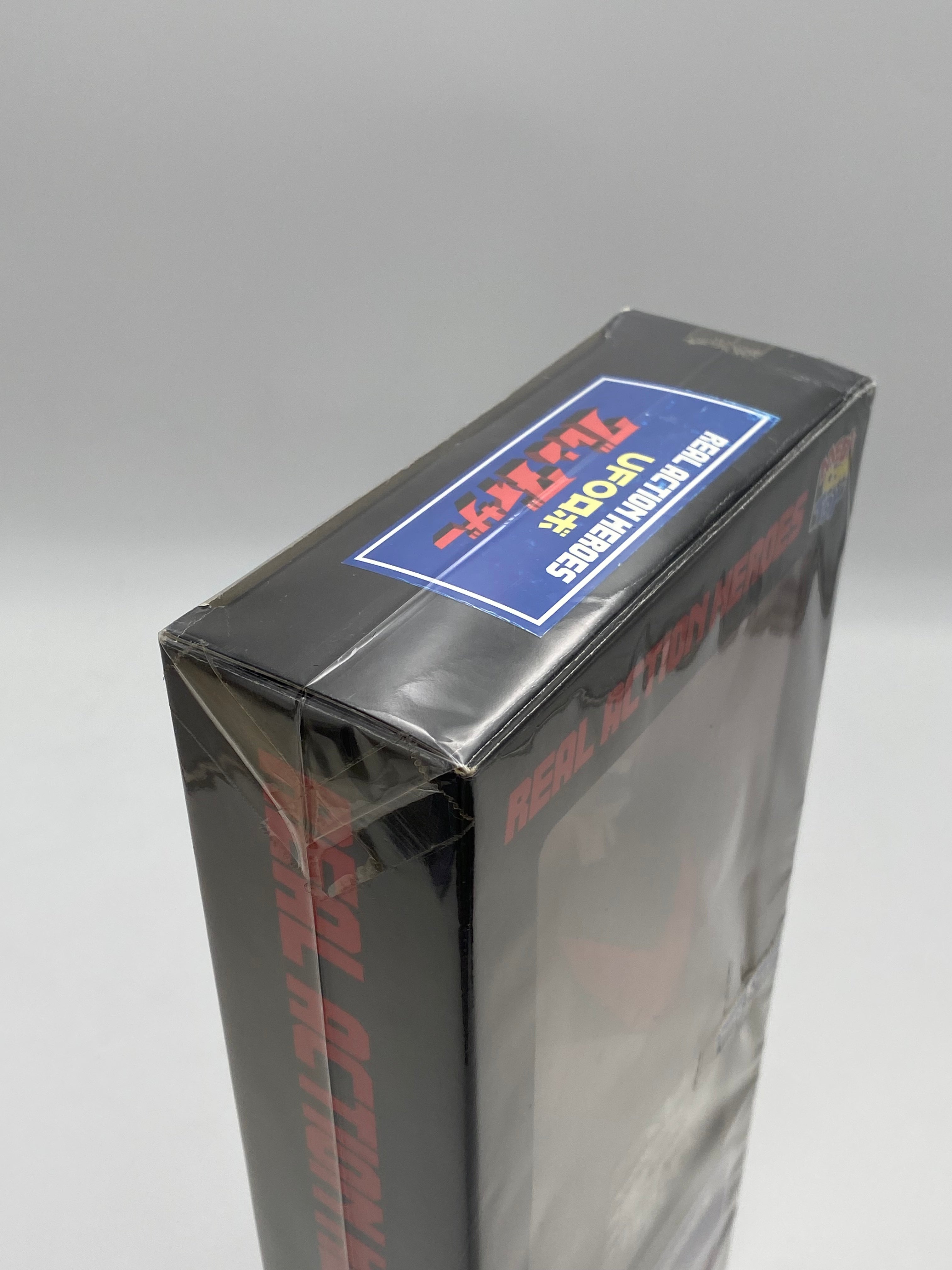 REAL ACTION HEROES UFO Robo GRENDIZER