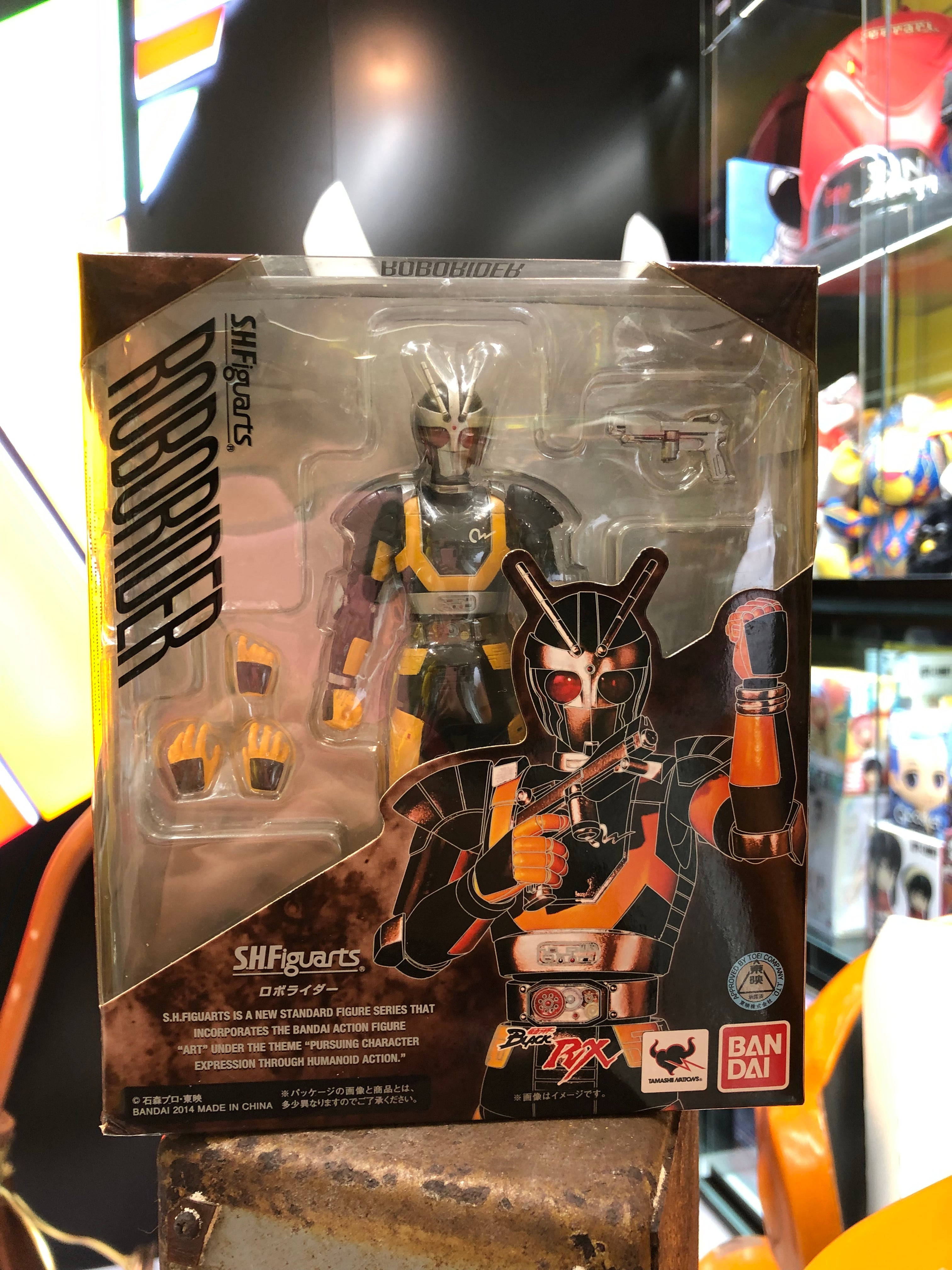 RoboRider