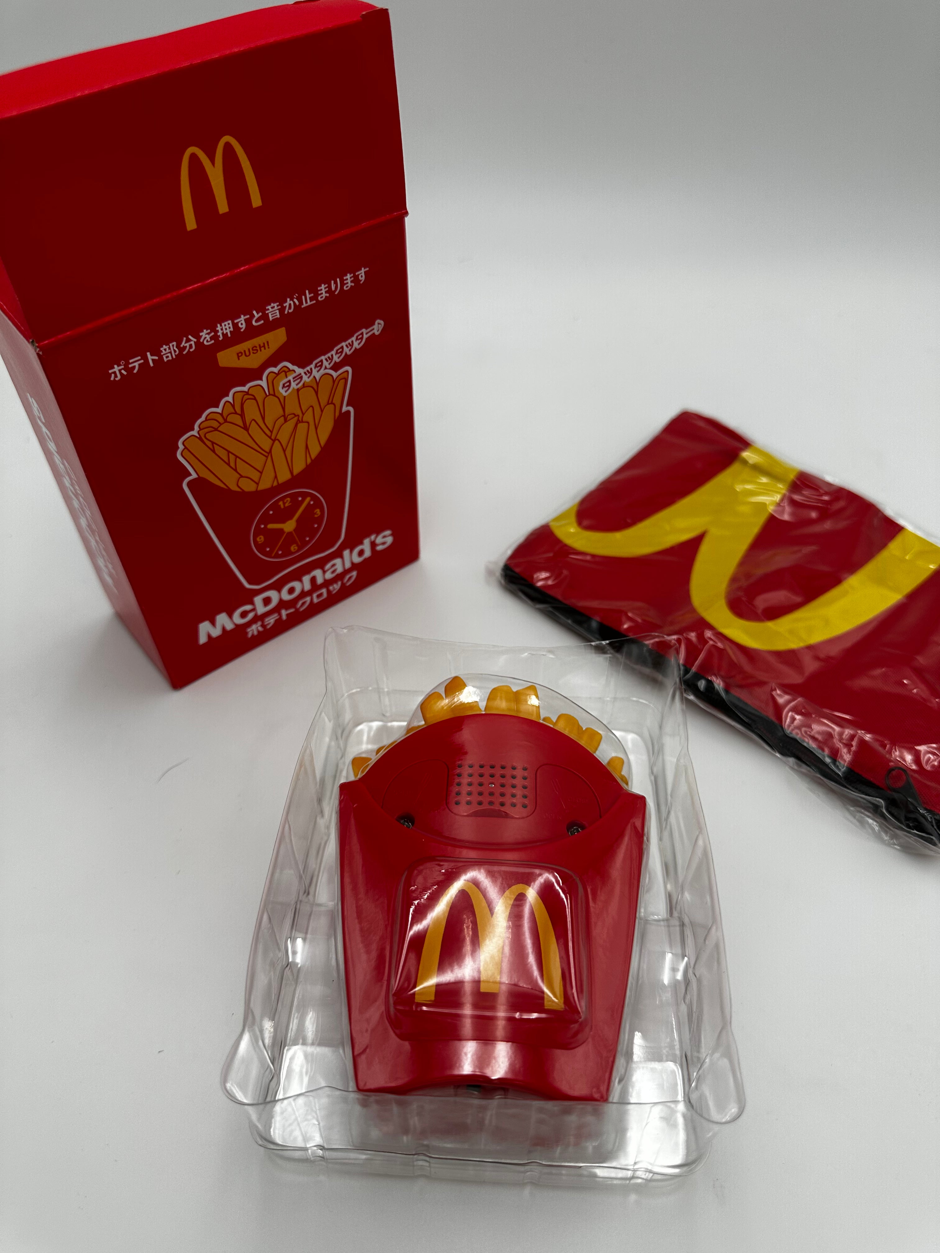McDonald's alarm clock