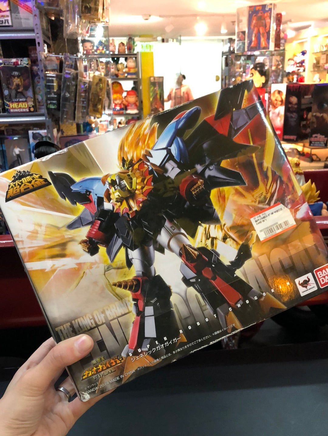 Super Robot Chogokin Genesic Gaogaigar