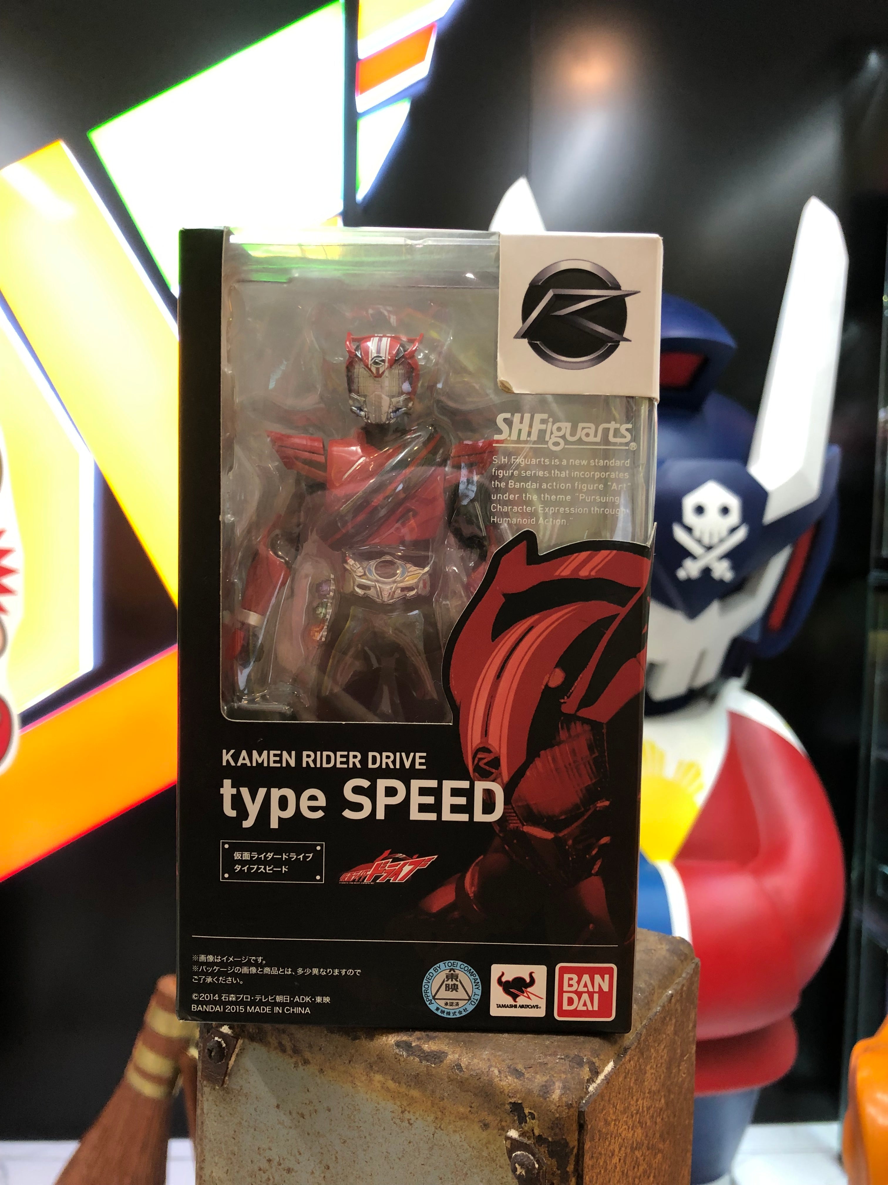 Kamen Rider Drive Type Speed