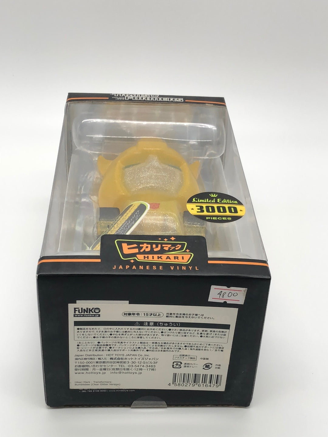 Transformers  Bumblebee Hekari 3000 limited edition
