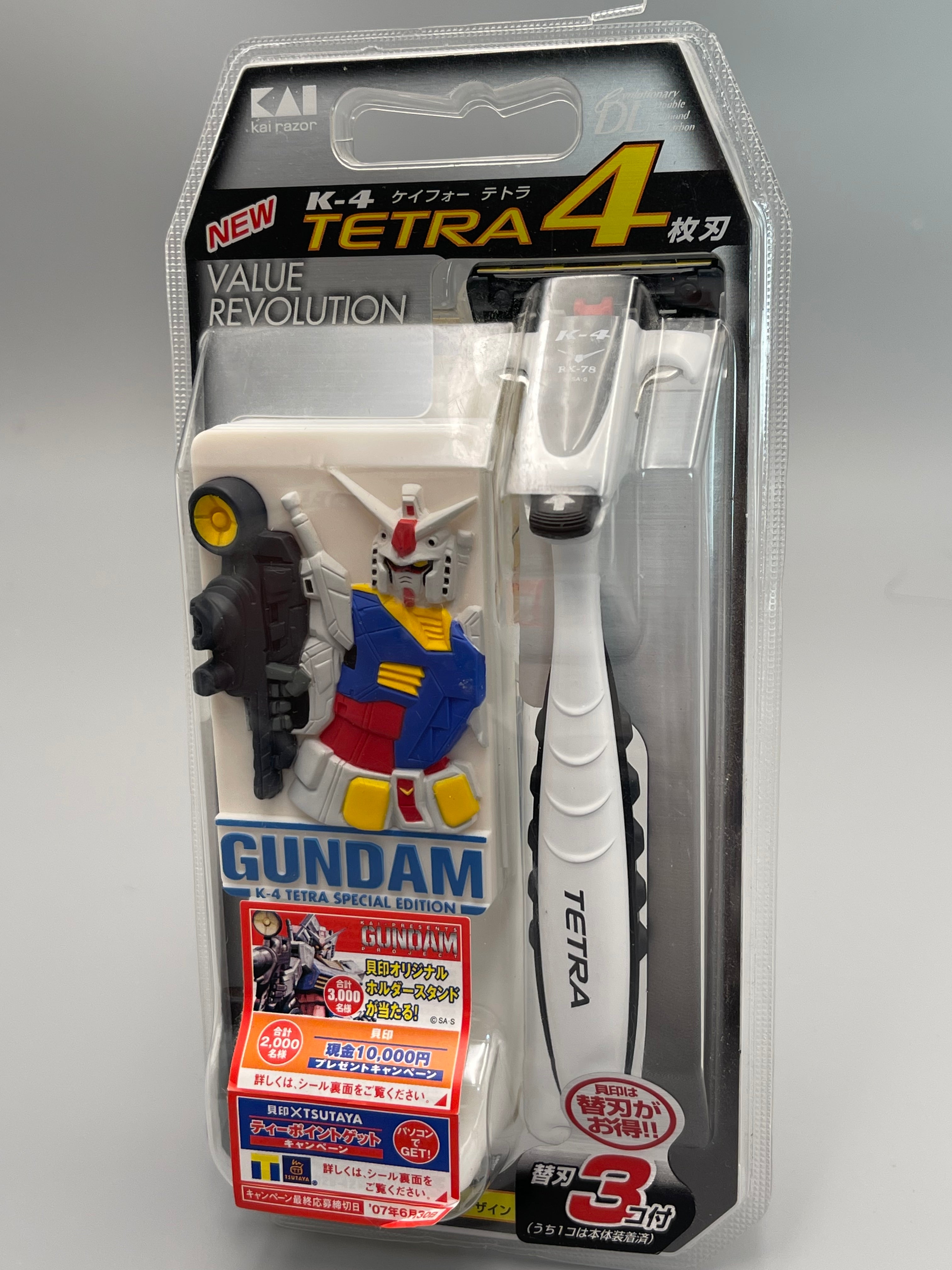 K-4 TETRA Keifor Tetra (SHAVE)