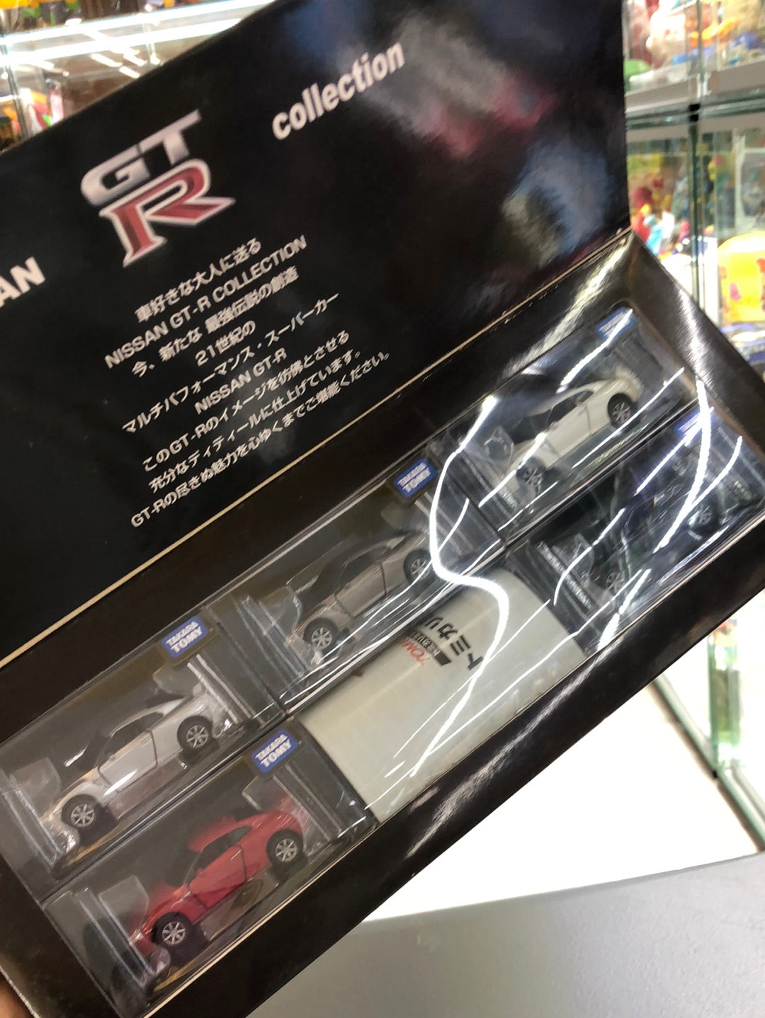 GTR Nissan collection Tomica limited