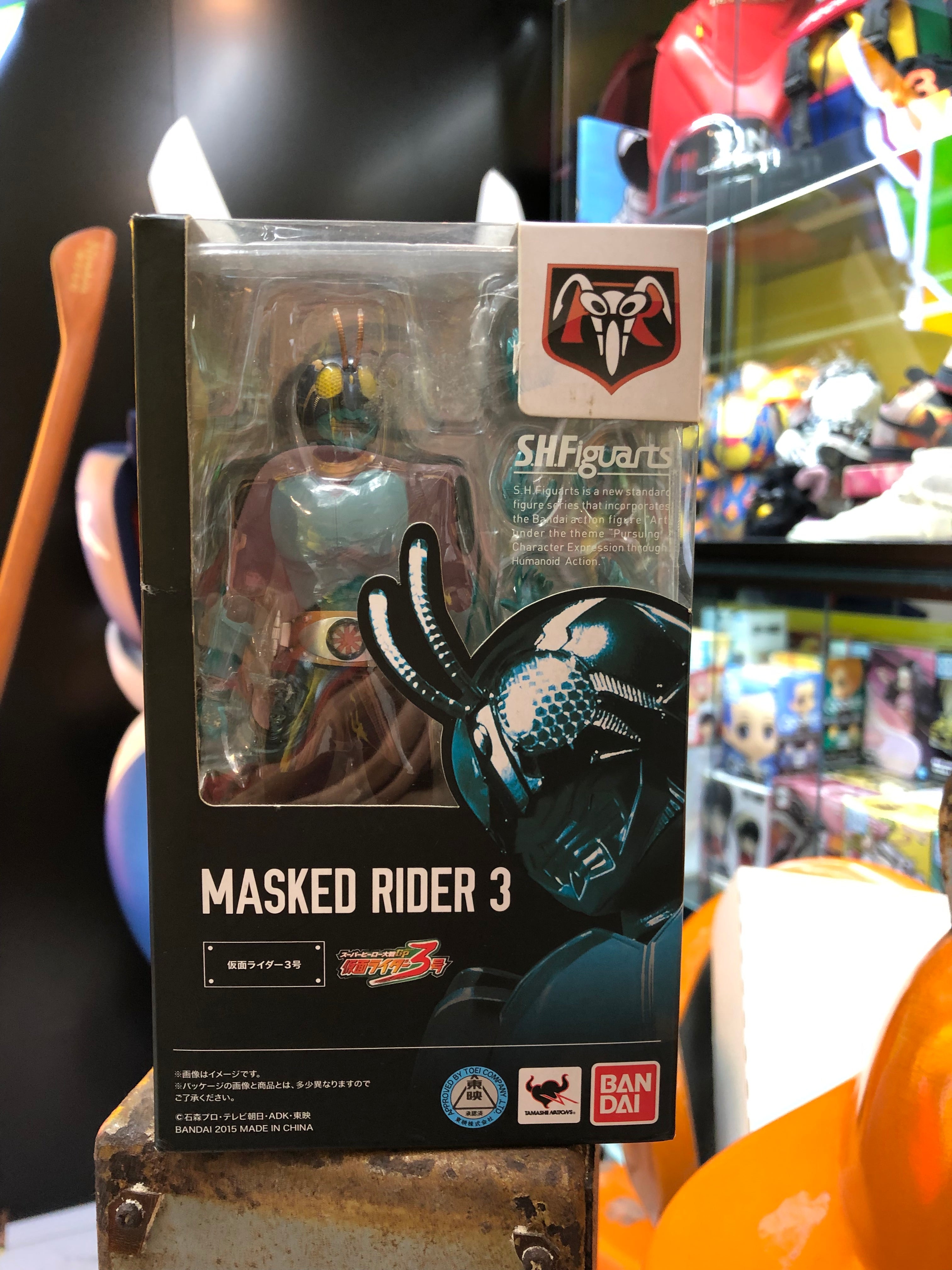 Masked Rider 3