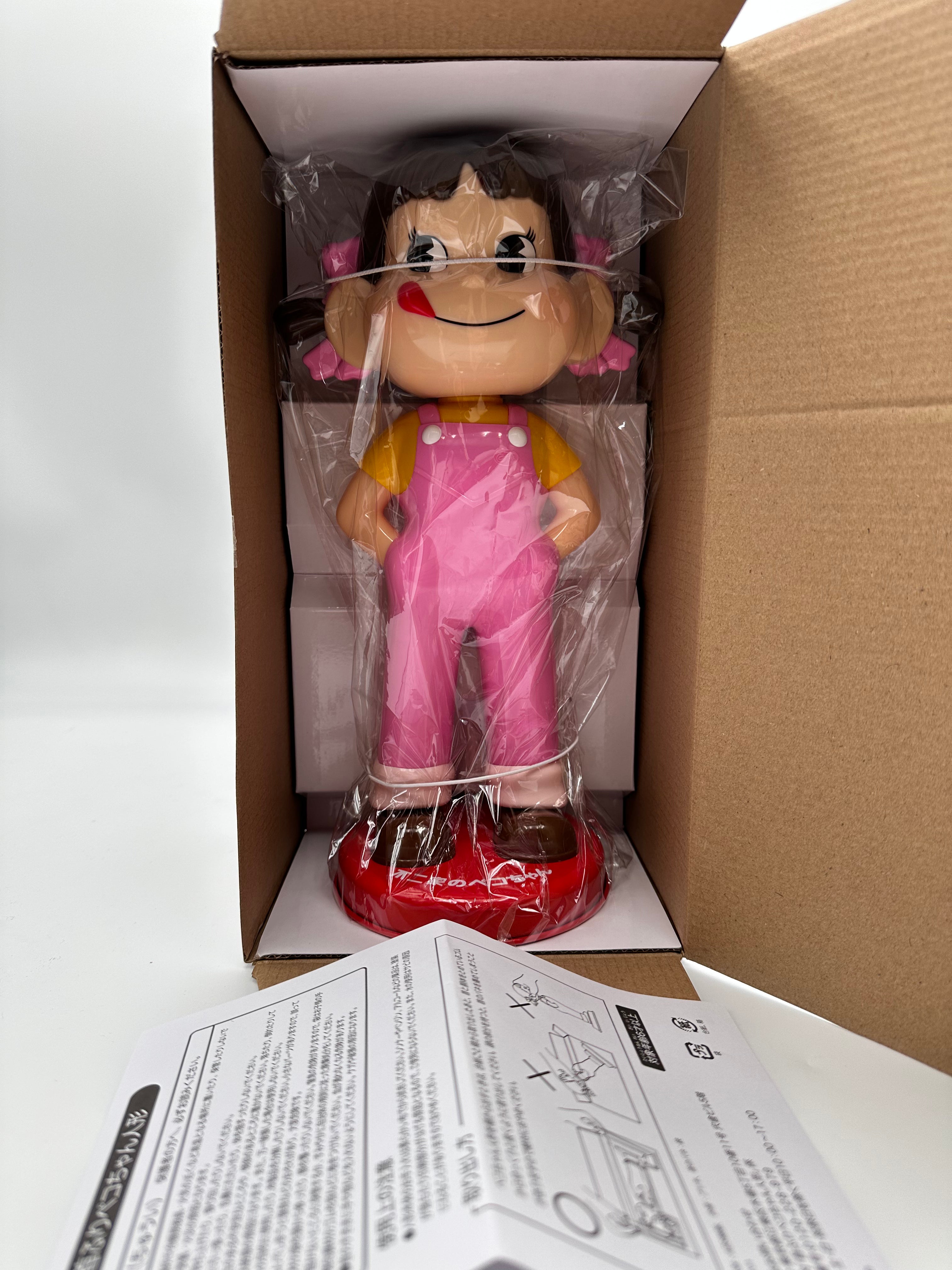 Peko Pink ver. RARE pink ver.