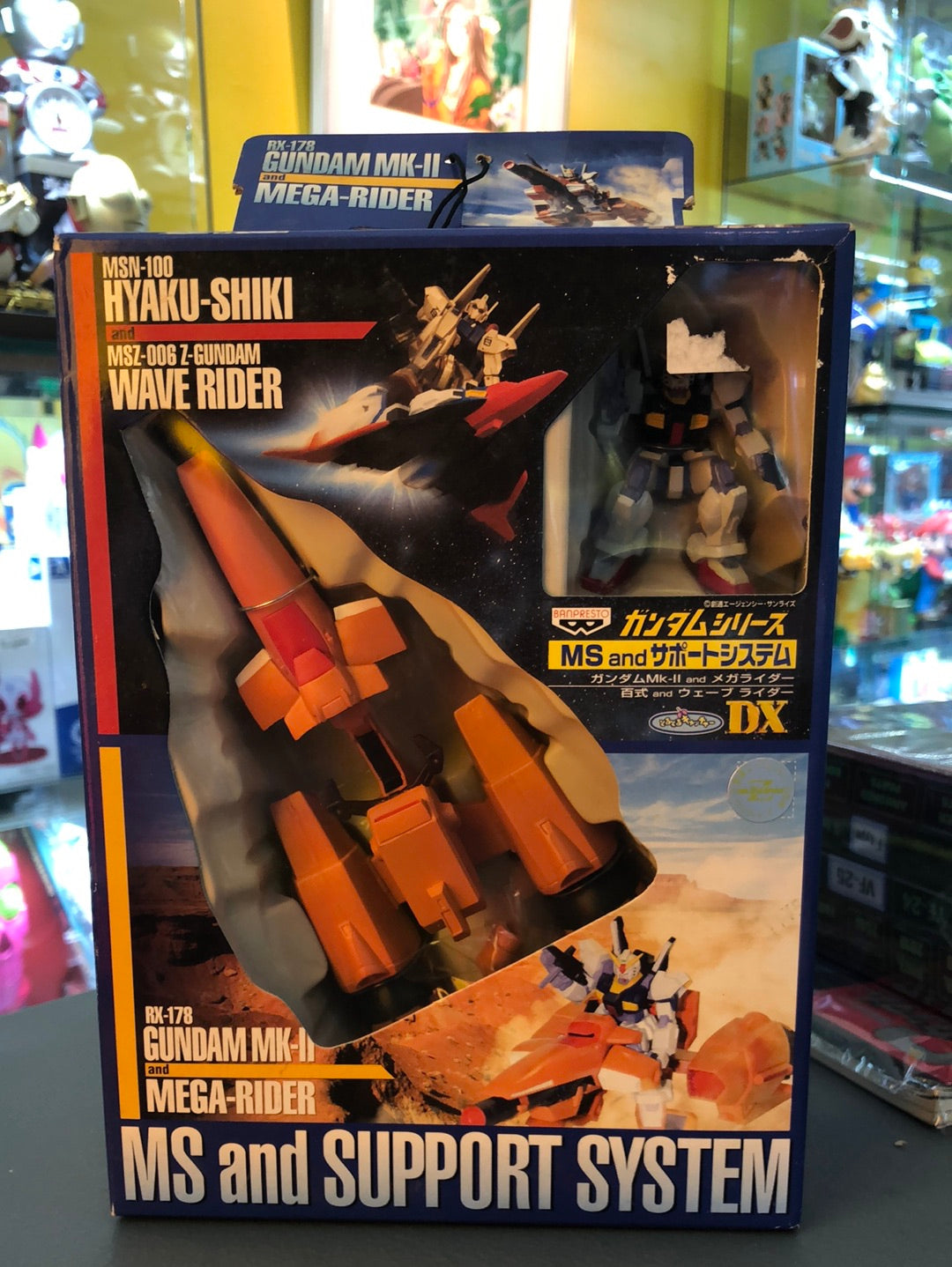Msn-100 Hyaku-Shiki and Msz-006 z- Gundam wave Rider