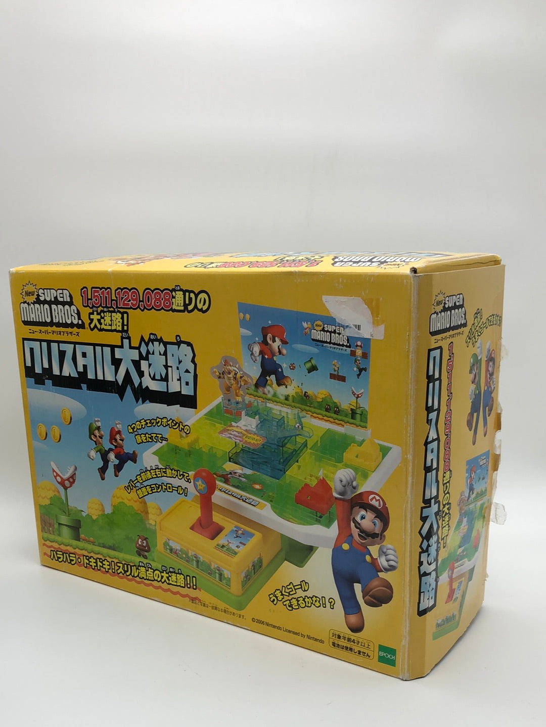 Mario Bros Crystal Maze Board Game