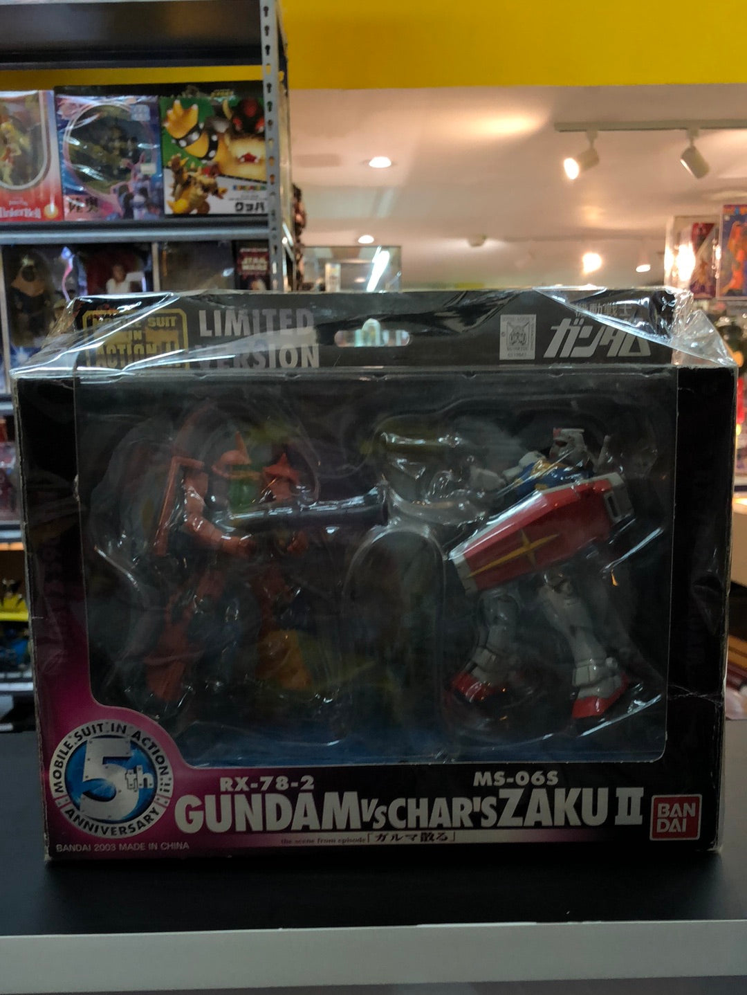 RX-78-2 Gundam Vs MS-06s Char’s Zaku II