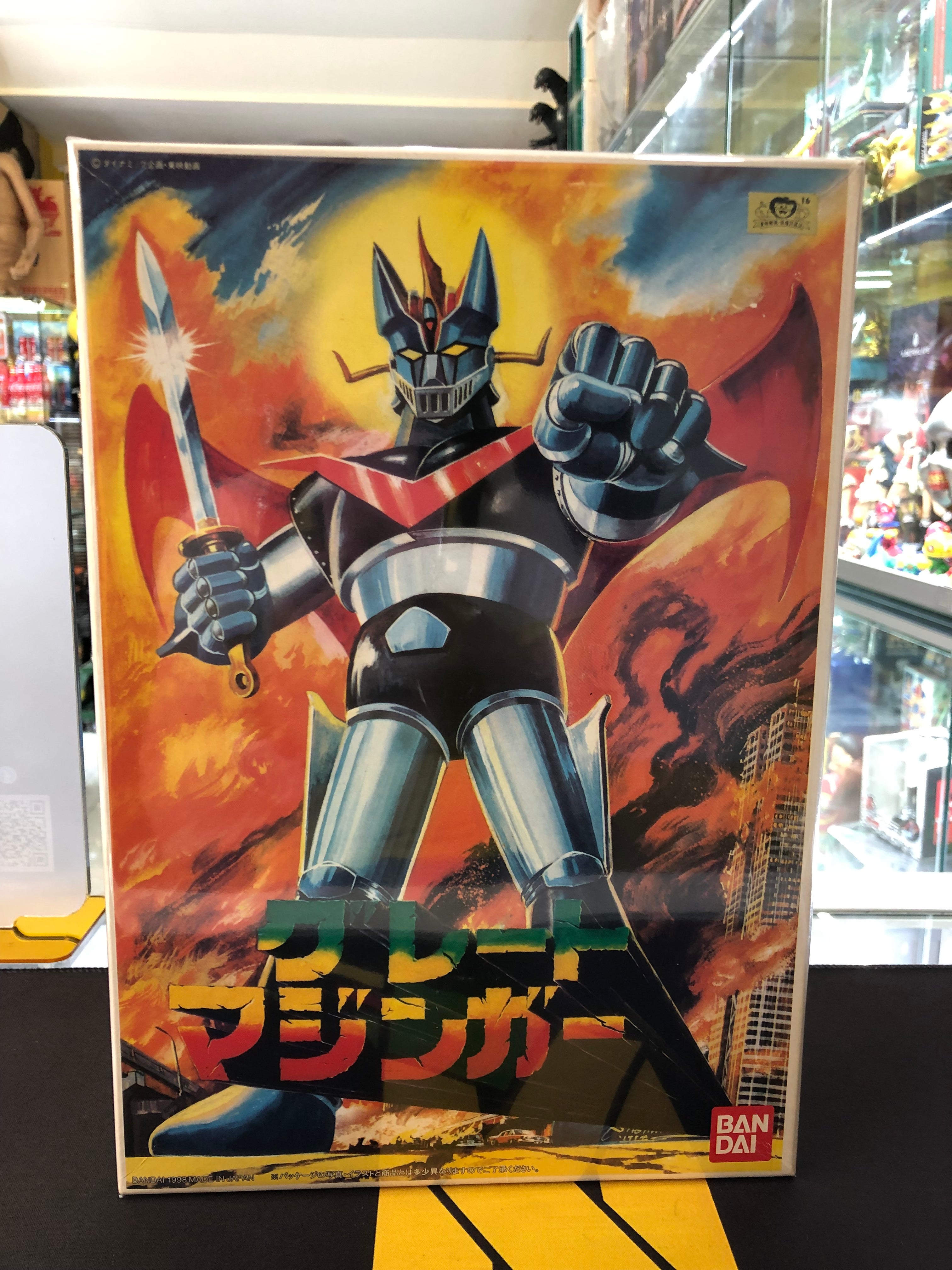 Great  Mazinger