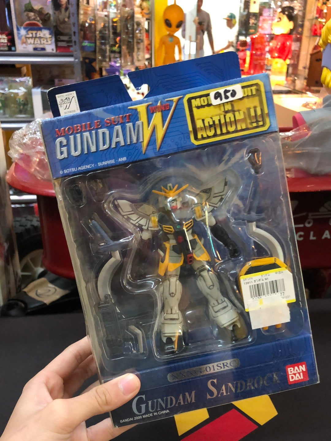 Mobile Suit Gundam wing Gundam Sandrock
