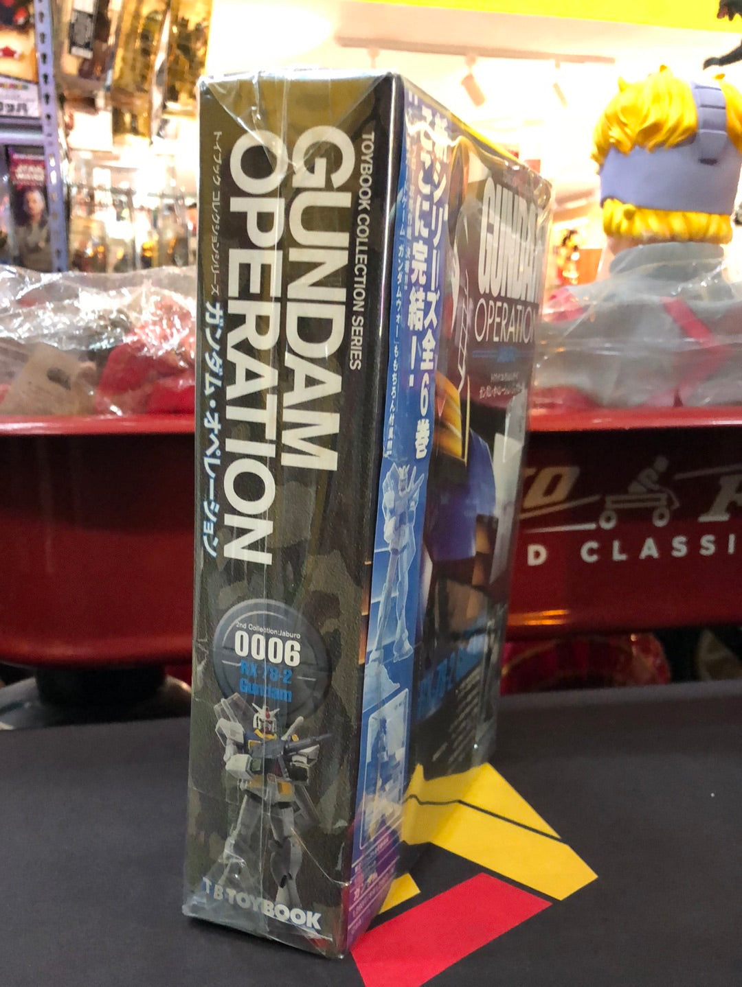Gundam Opertion Jaburo Rx-78-2 Gundam Collection 6