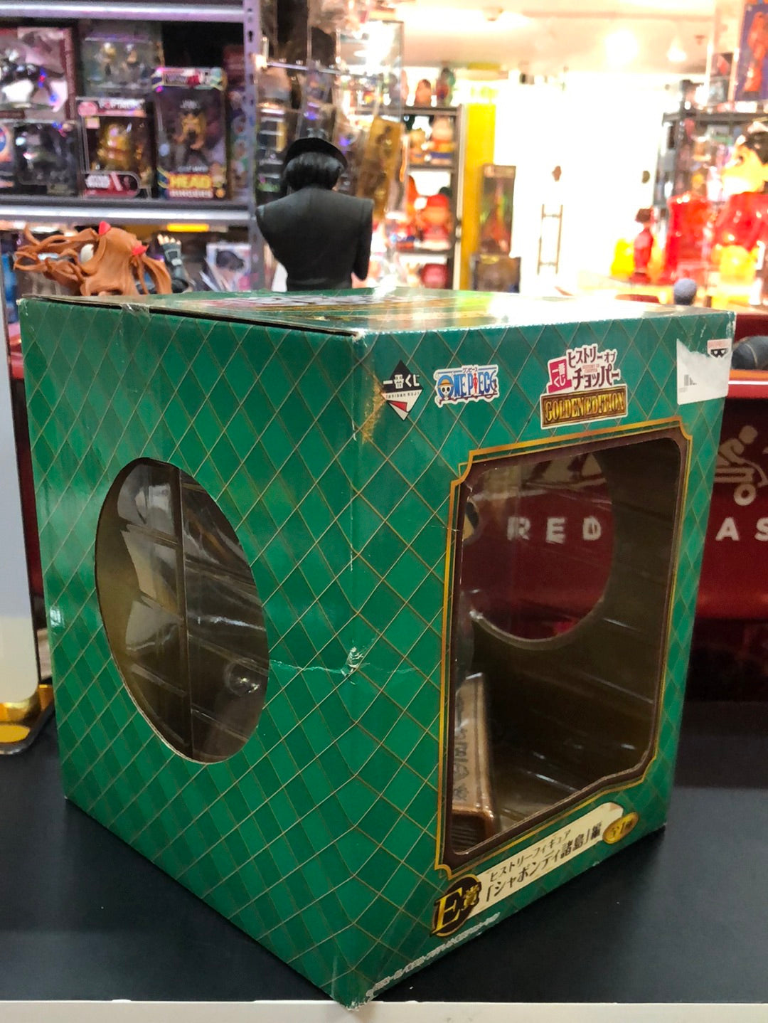 one piece golden edition E