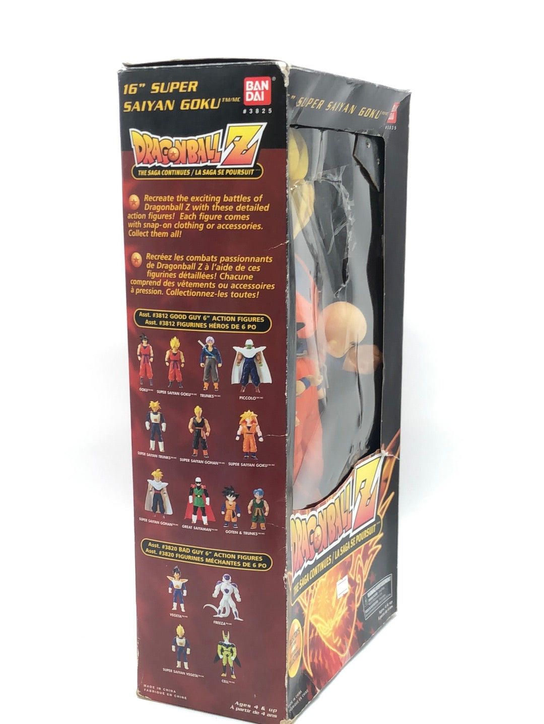 DragonBall Z