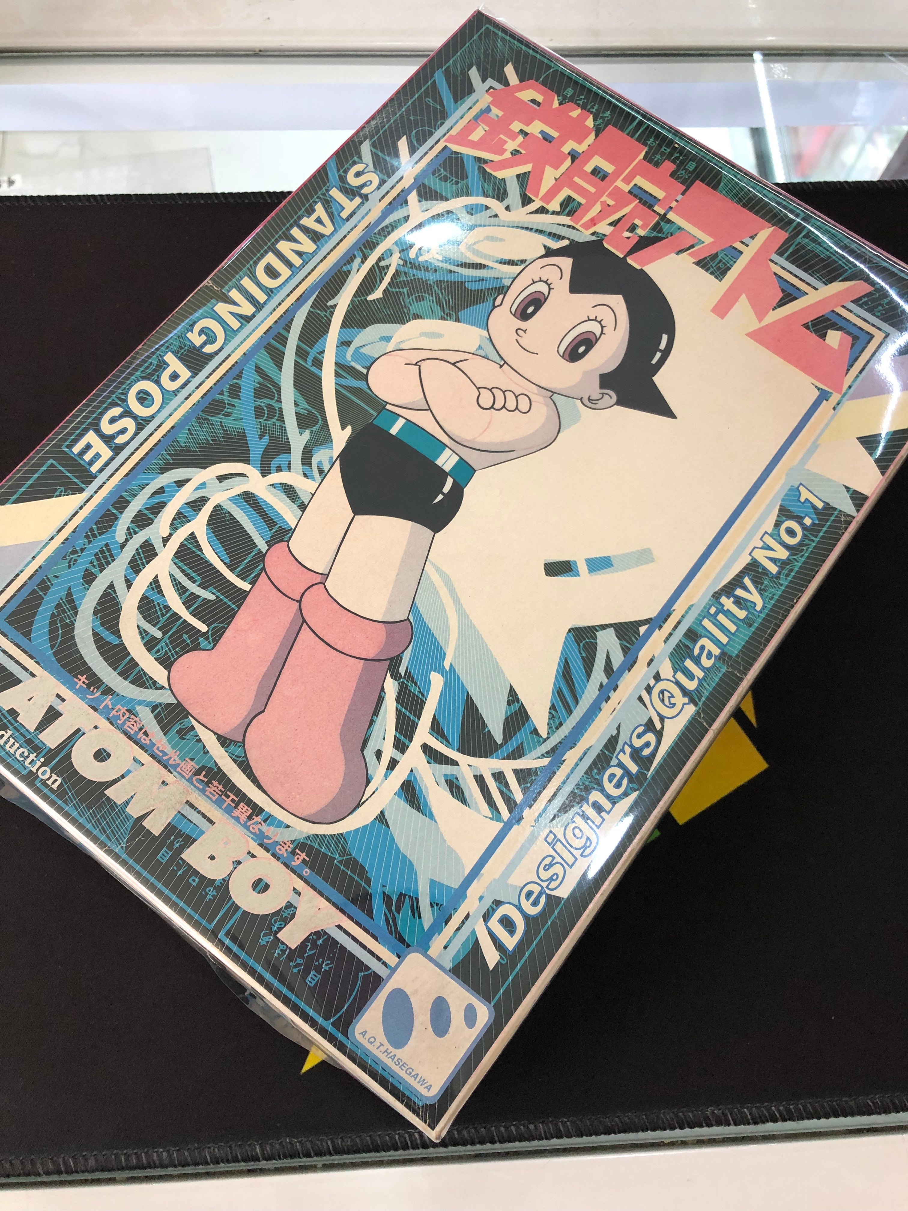 Dragon Astro Boy