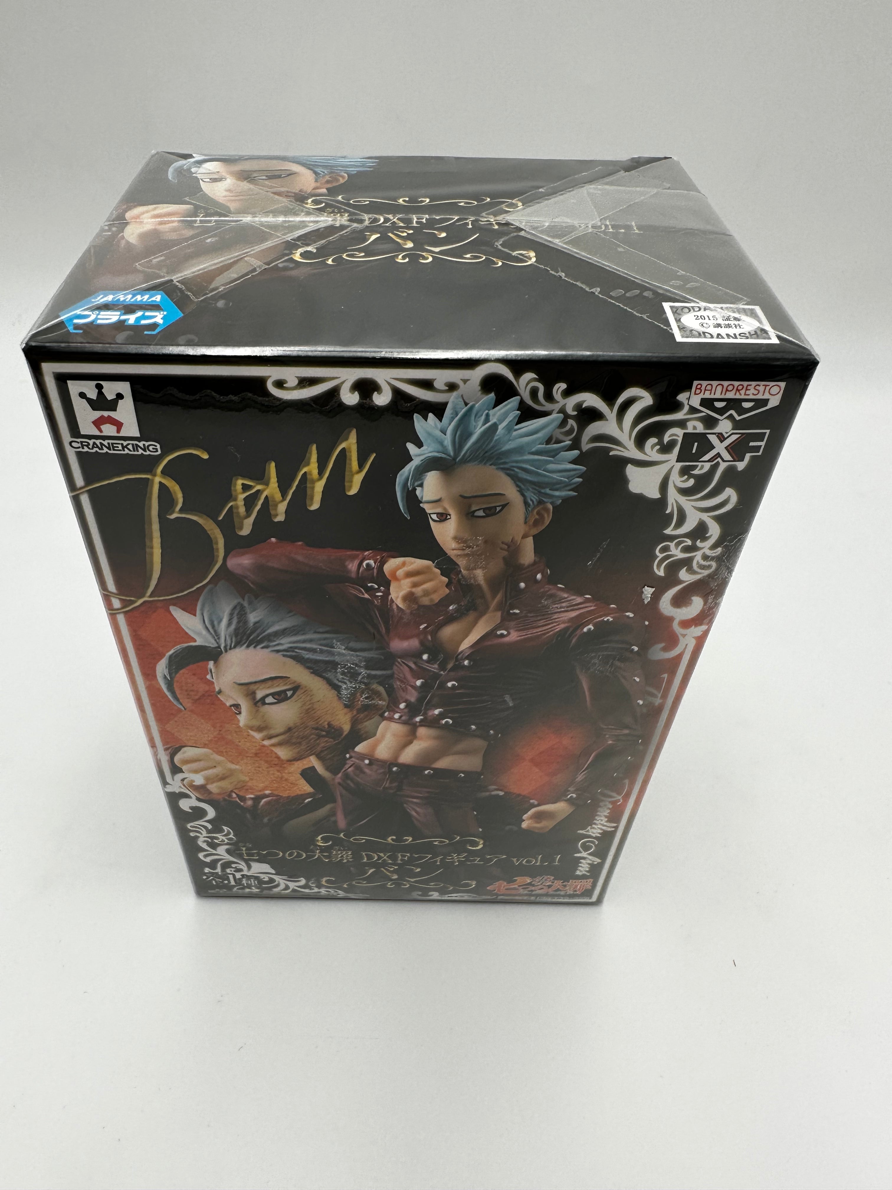 seven deadly sins BAN