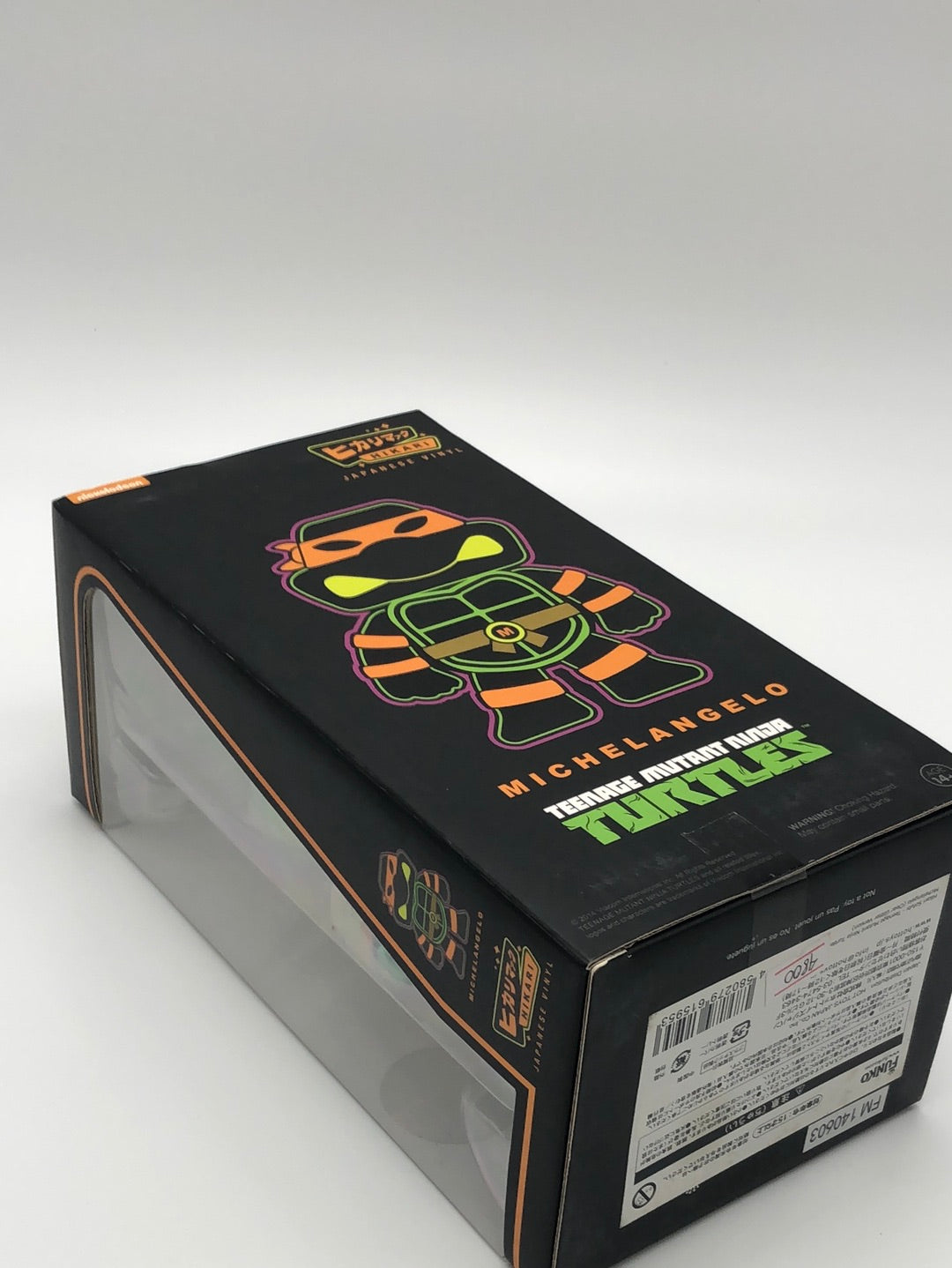 Teenage Mutant Ninja Turtles Michelangelo 3000 limited edition