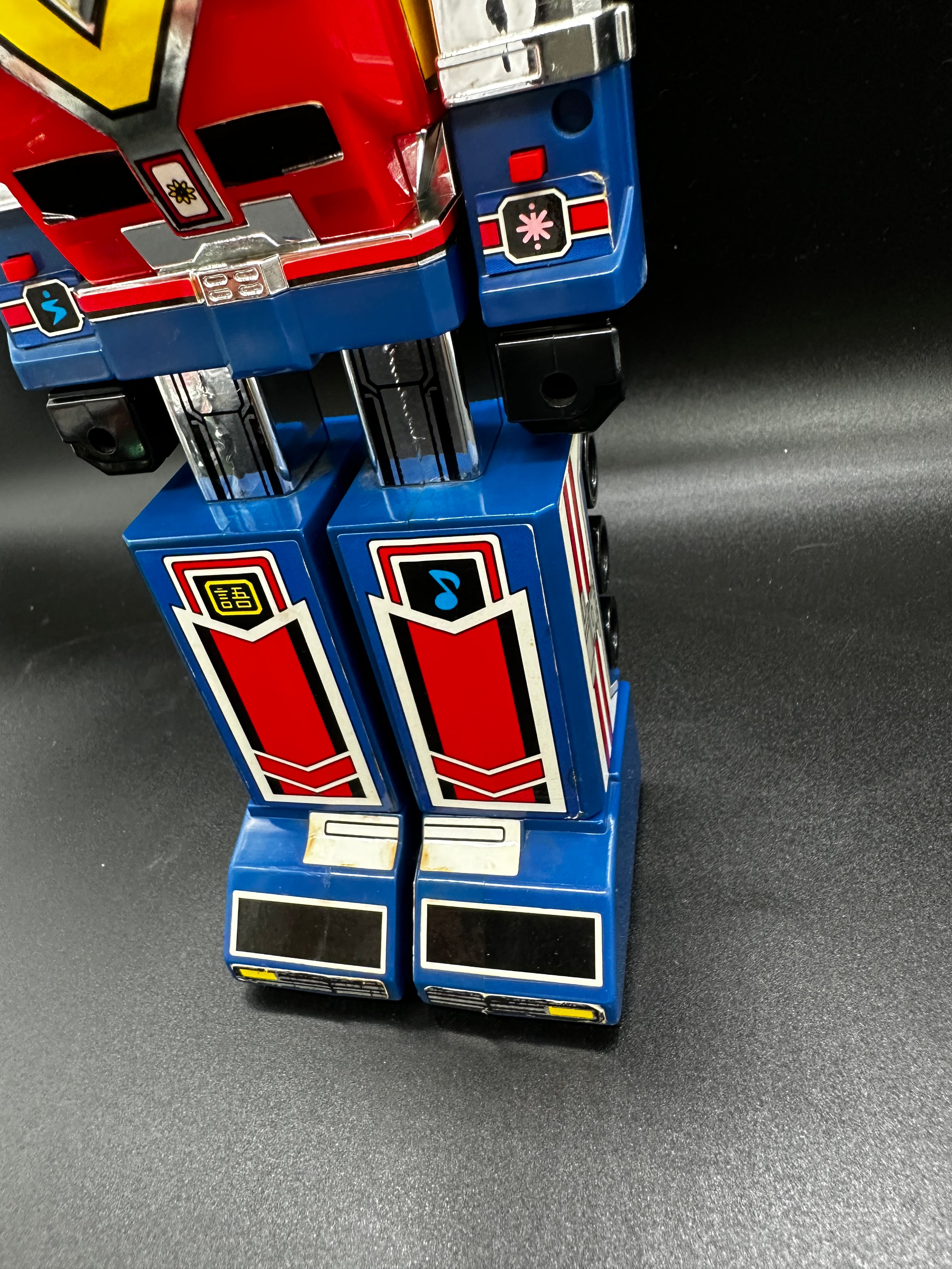 Chikyu sentai fiveman