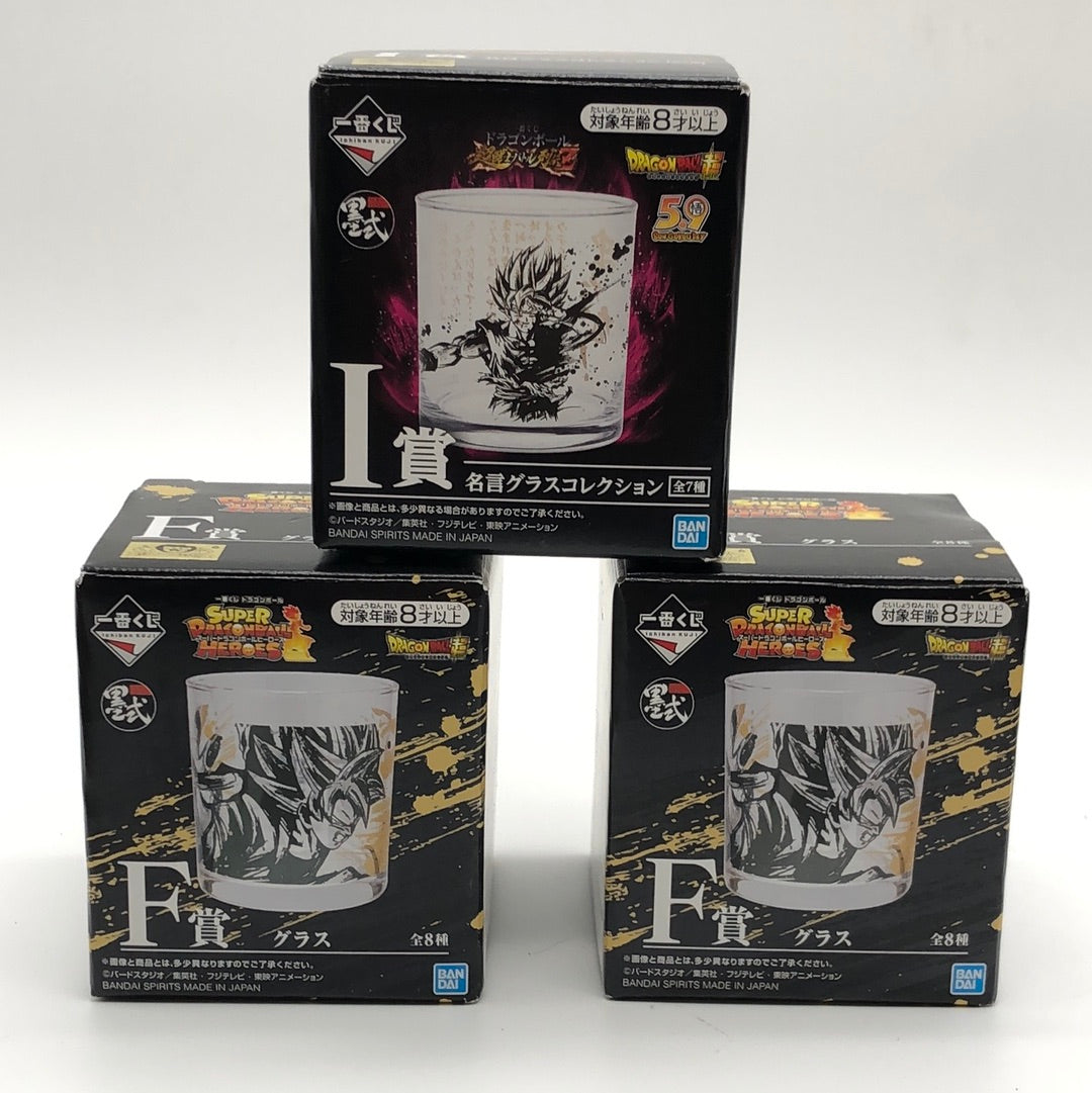 Dragon Ball Super F glass