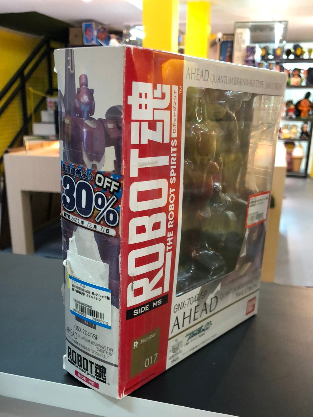 Robot the Robot Spirit GNX-704T/SP AHEAD