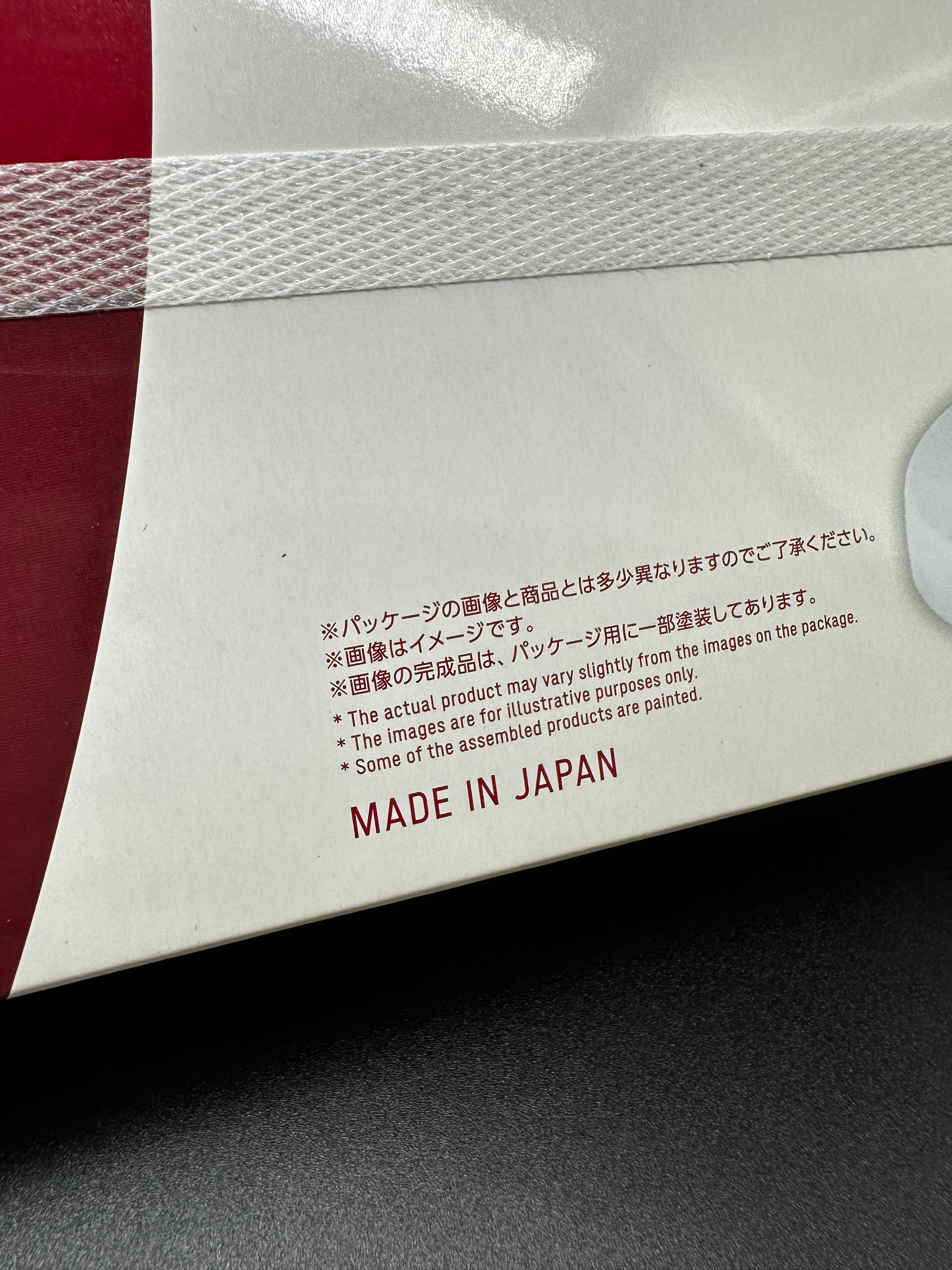 RX-78-2 Gundam (tokyo 2020 paralympic games emblem)