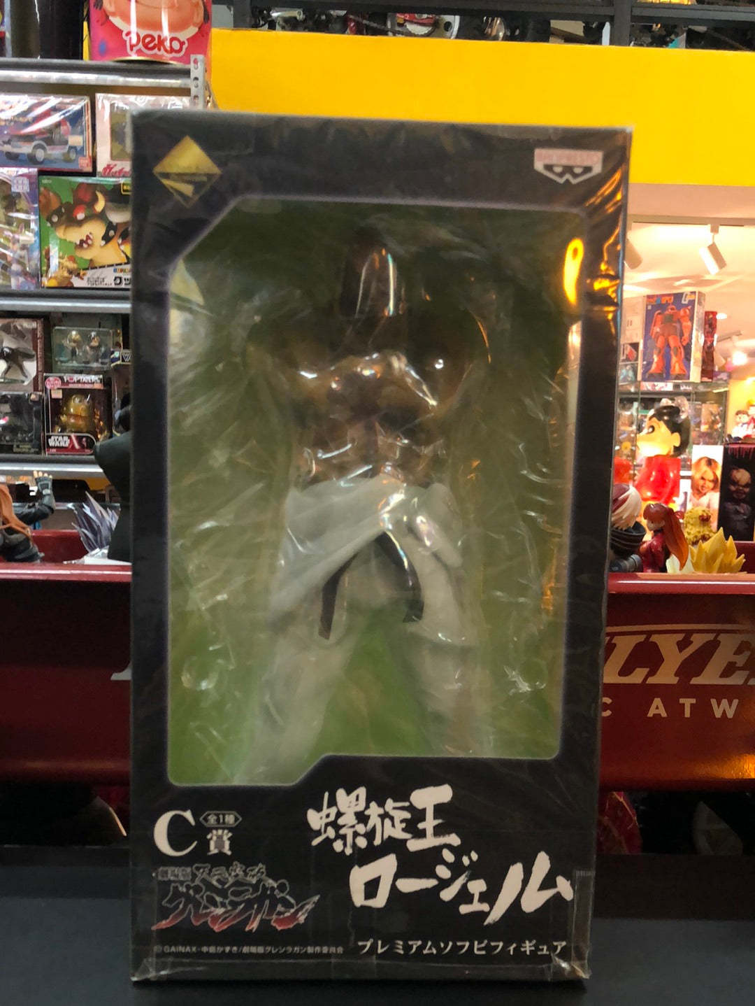 Banprest Ichiban Kuji tengen toppa gurren lagann C prize Spiral king lawgenom
