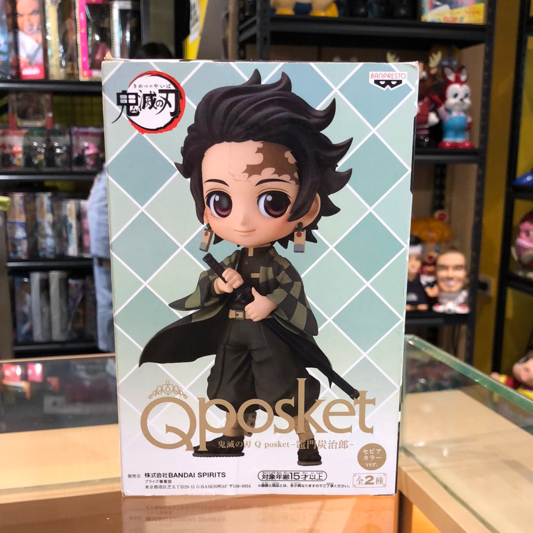 Qposket Tanjiro kamado  ver.B