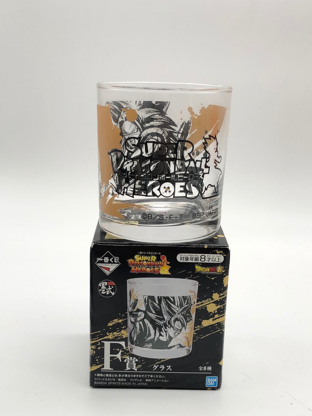 Dragon Ball Super F glass