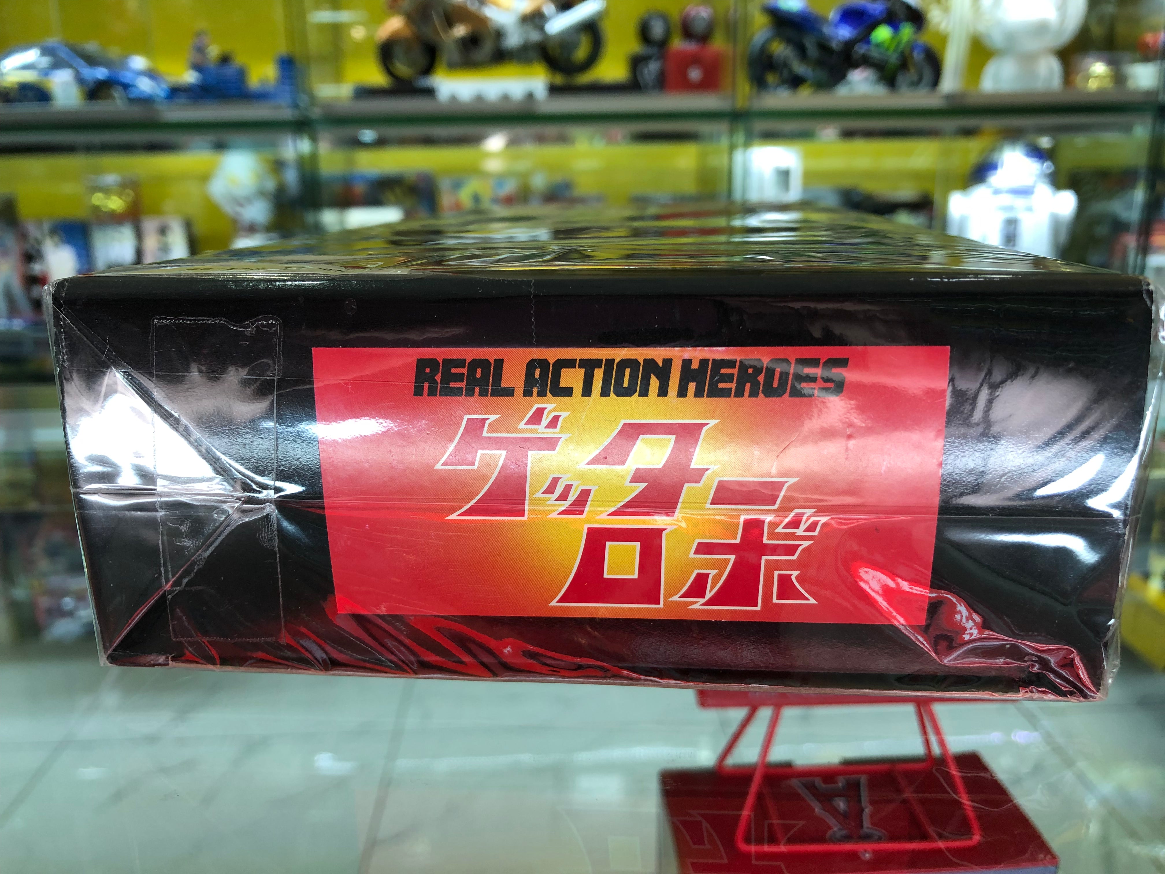 Rah Getter Robo Getter Robo Real Action Heroes No.31