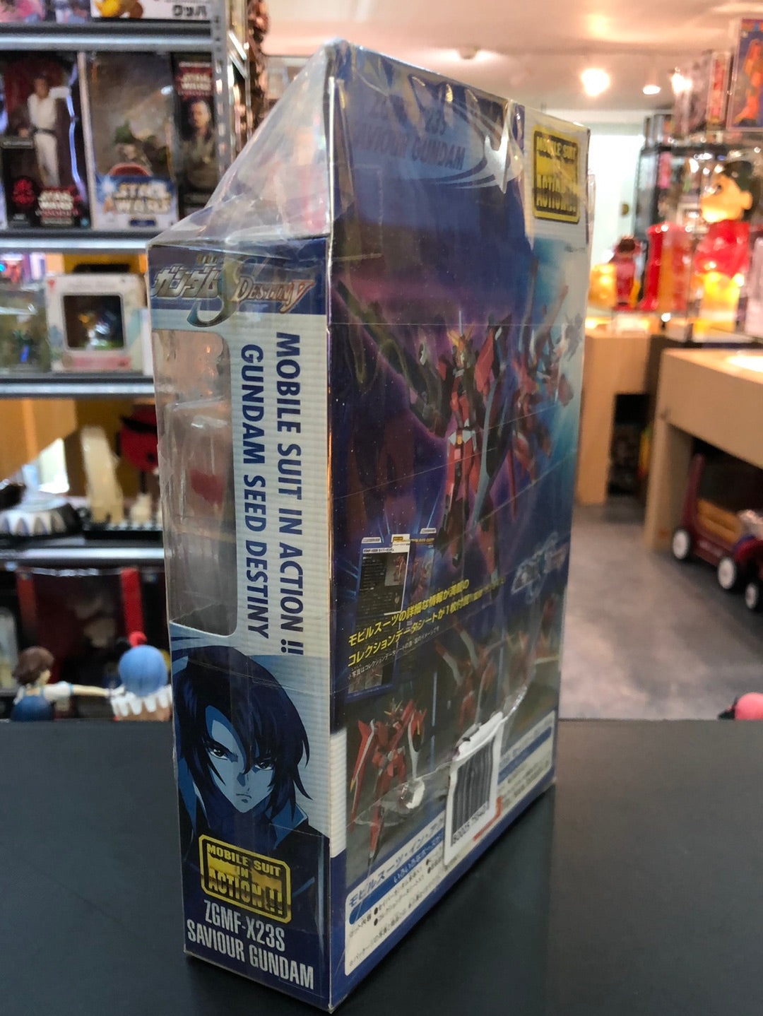 Mobile Suit ZGMF-X235 Saviour Gundam