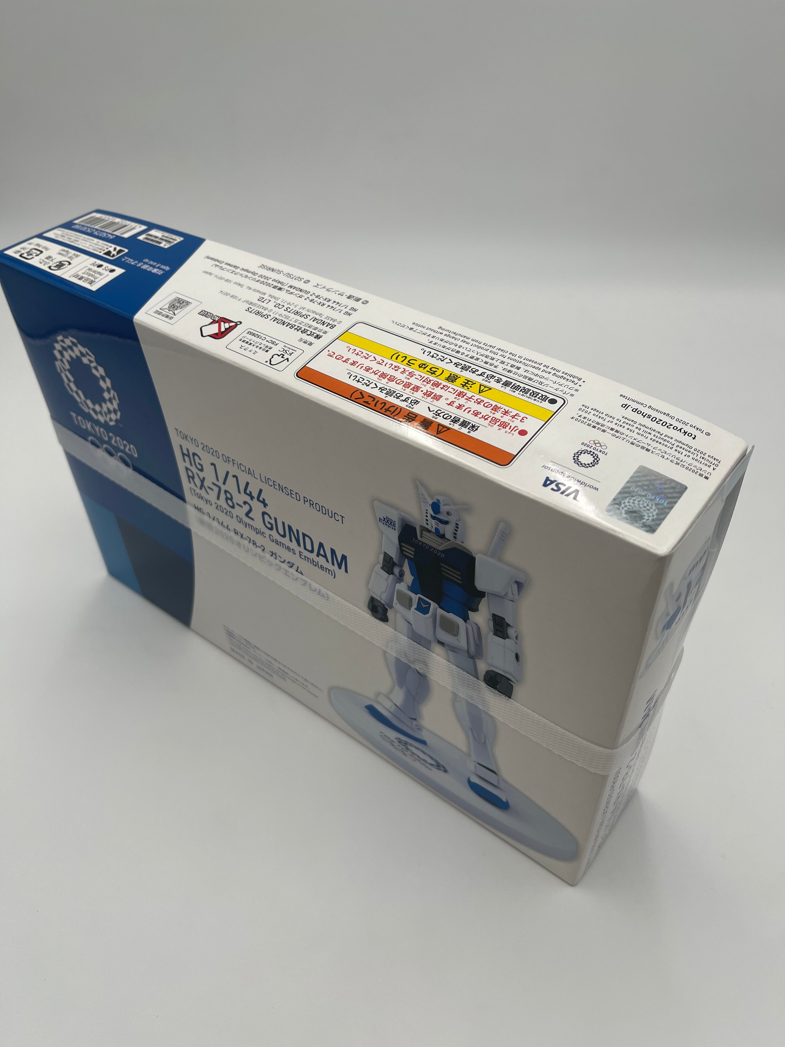 HG 1/144 RX-78-2 GUNDAM (Tokyo 2020 olympic Games Emblem)