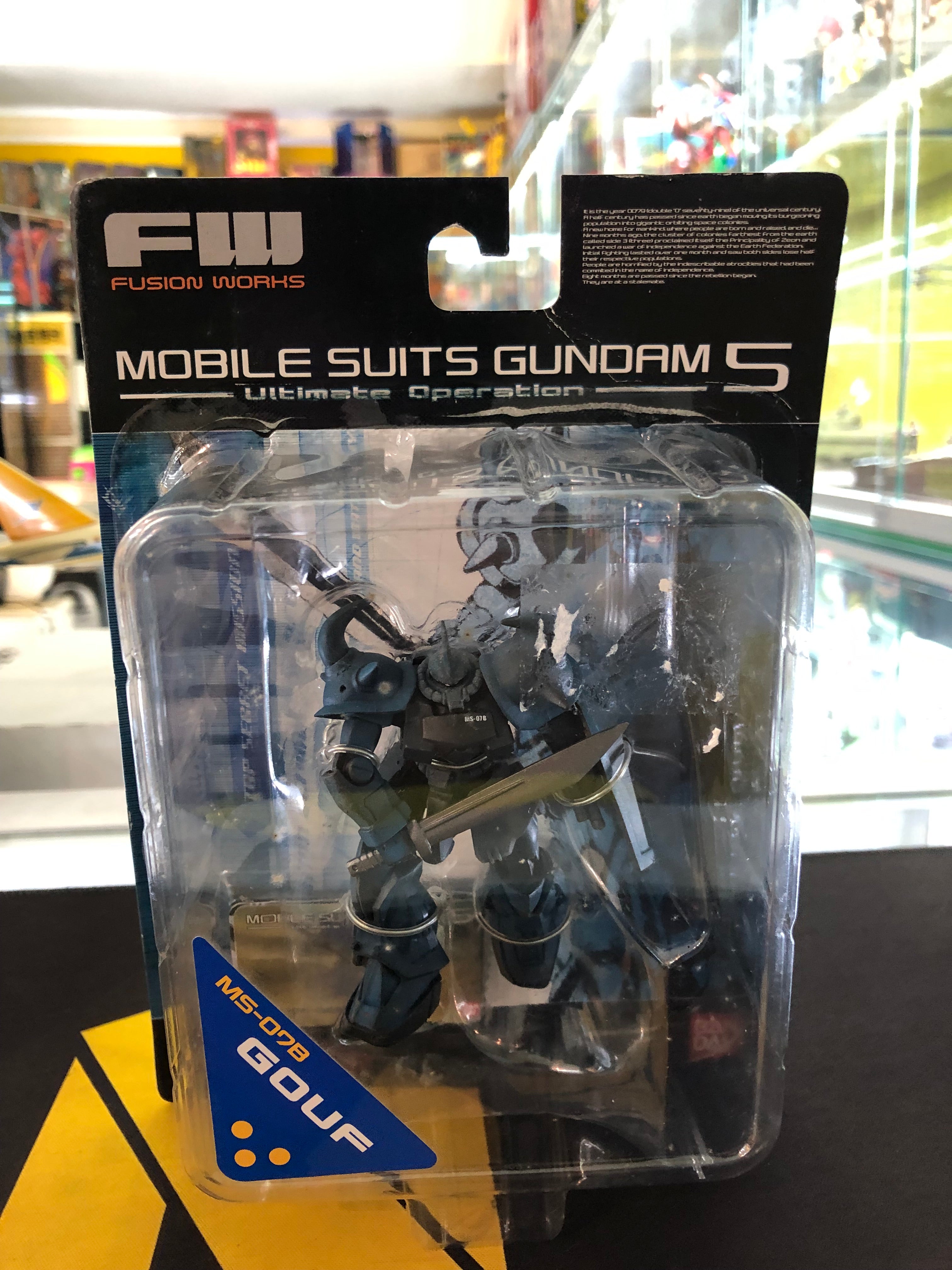 Gouf