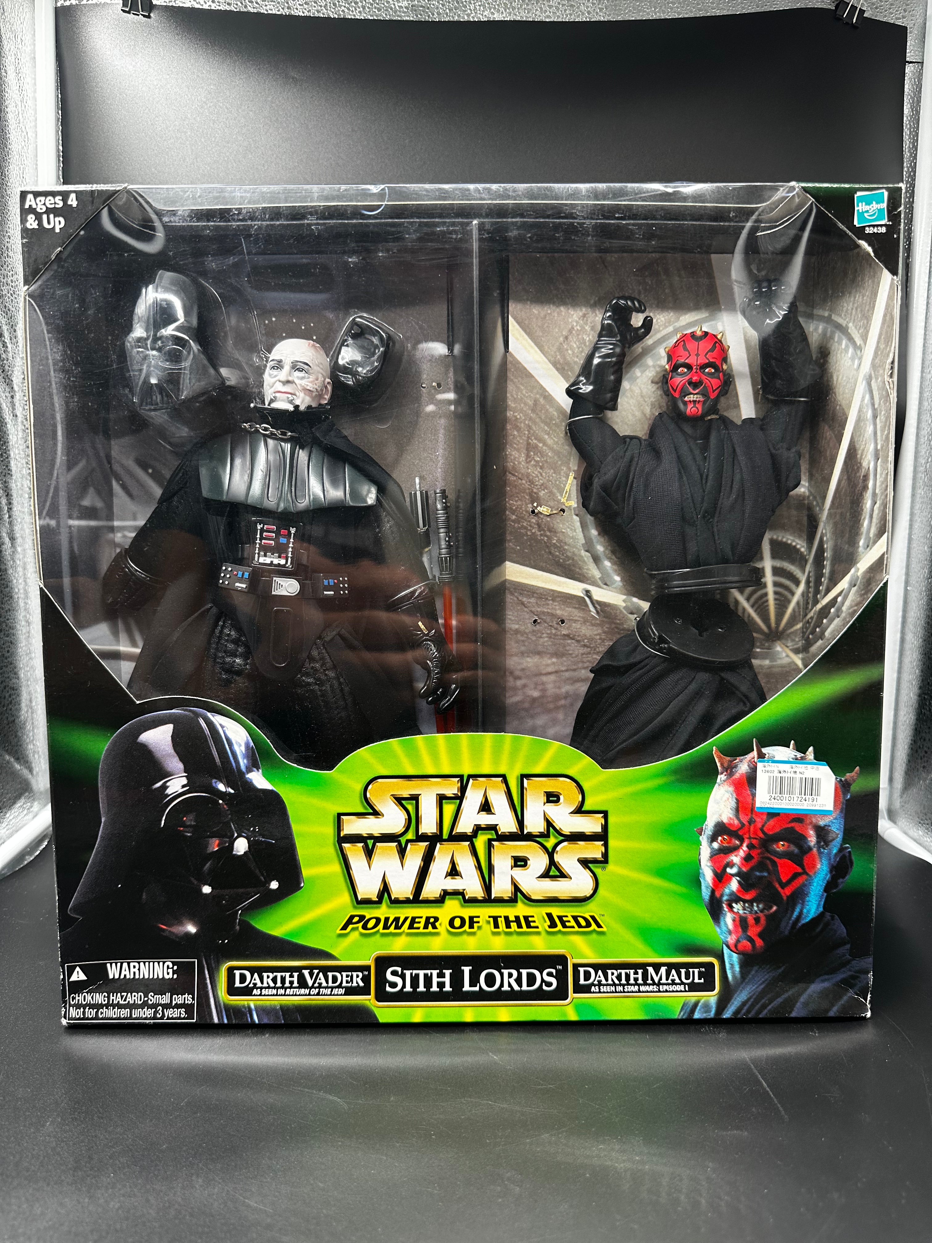 starwars power of jedi