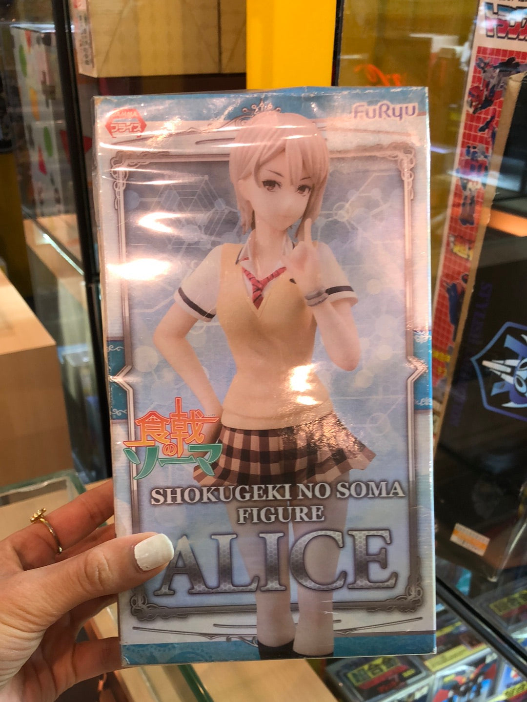 shokugeki no soma Figure Alice